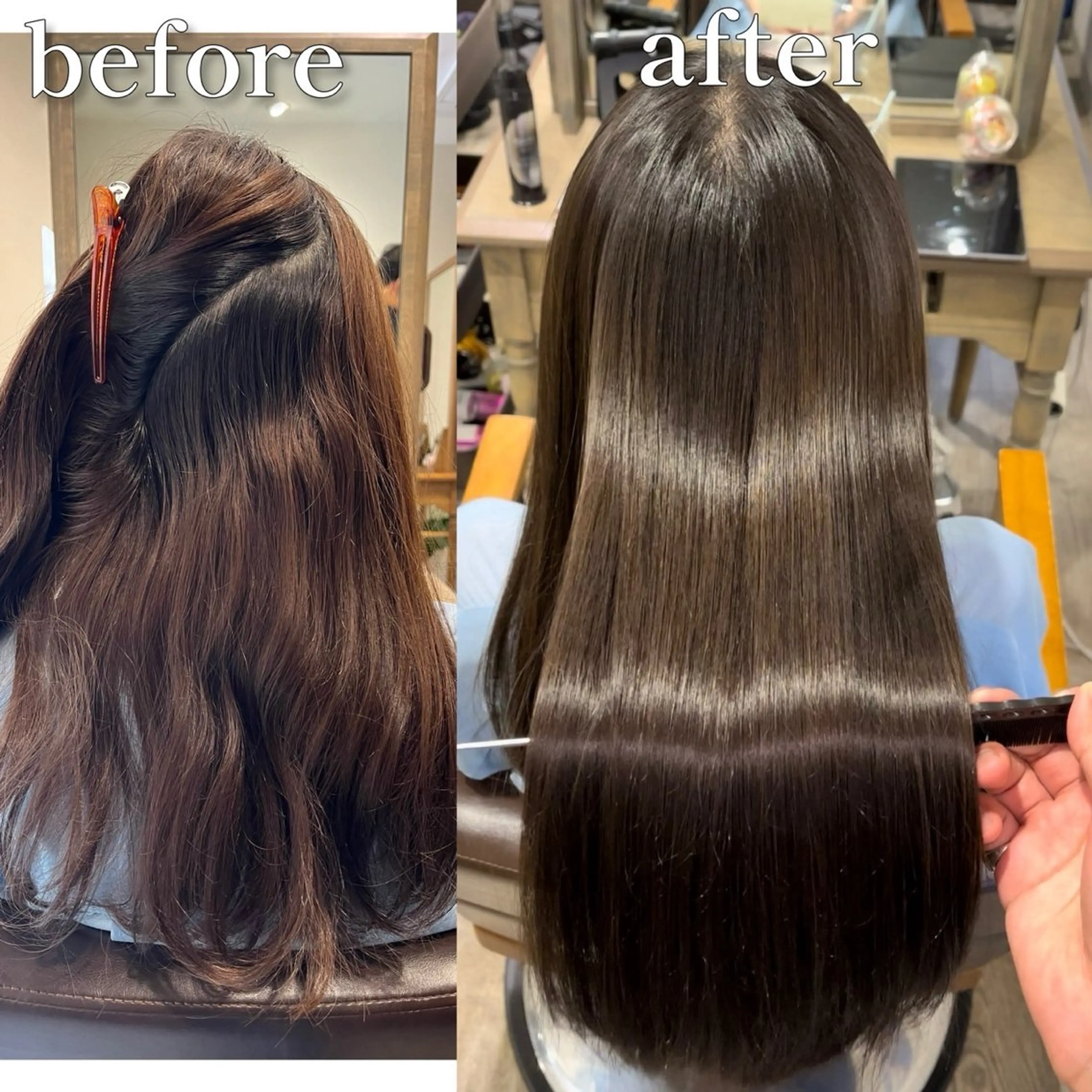 パーマ 縮毛矯正 石田 優斗のヘアスタイル