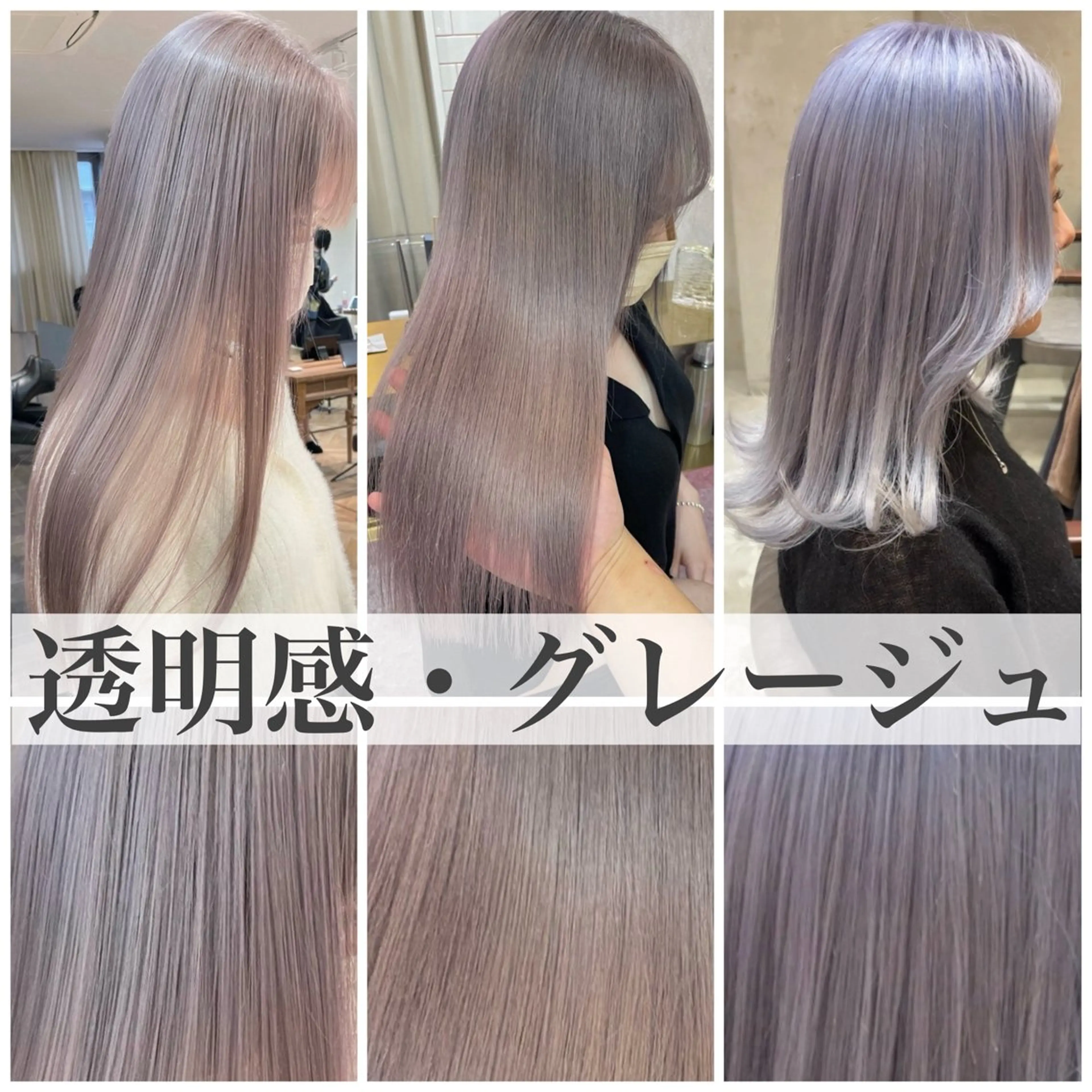 ミディアム カラー 髪質改善/ボブ/ レイヤー❣️yuiのヘアスタイル