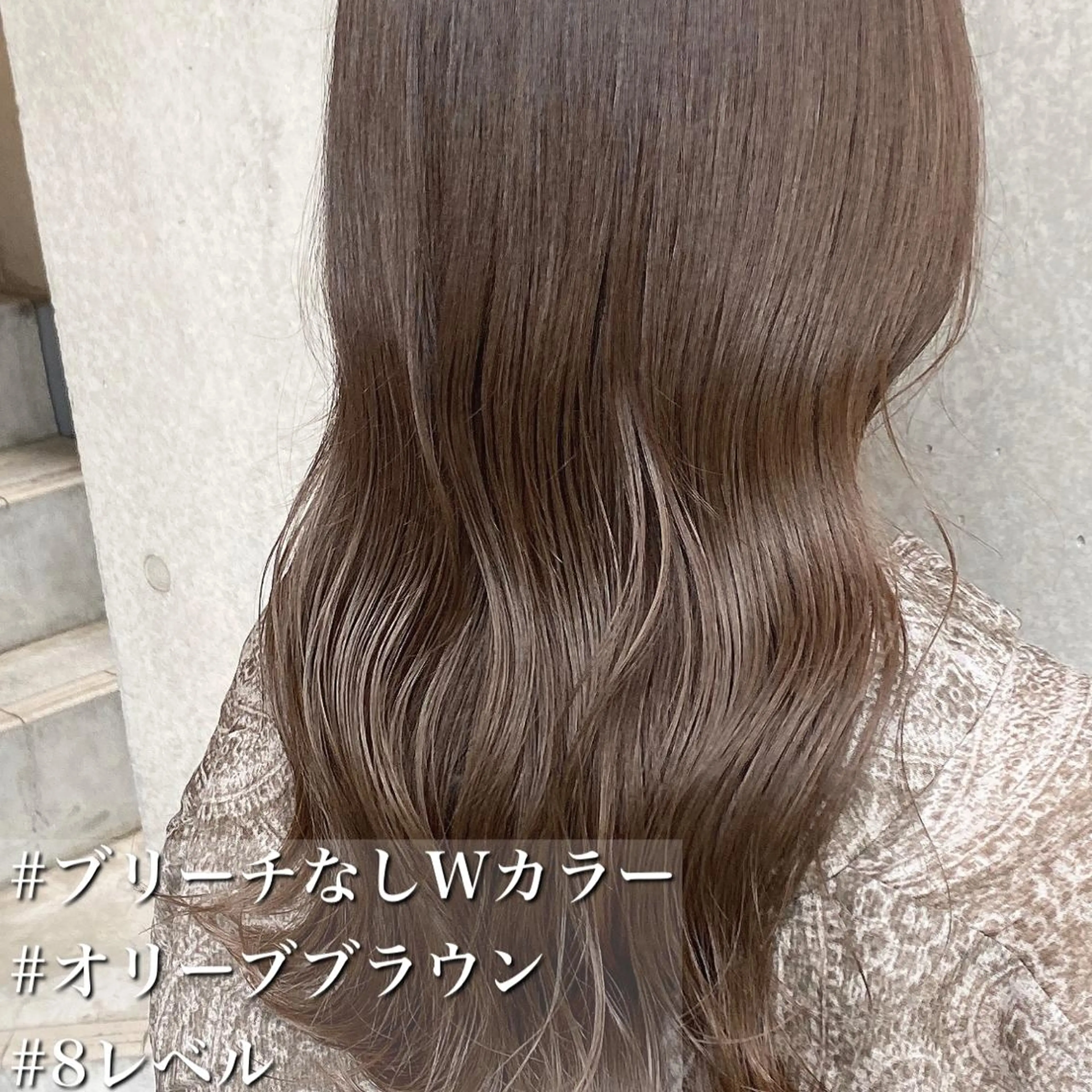 セミロング カラー モテ前髪 タゴメ シンヤのヘアスタイル
