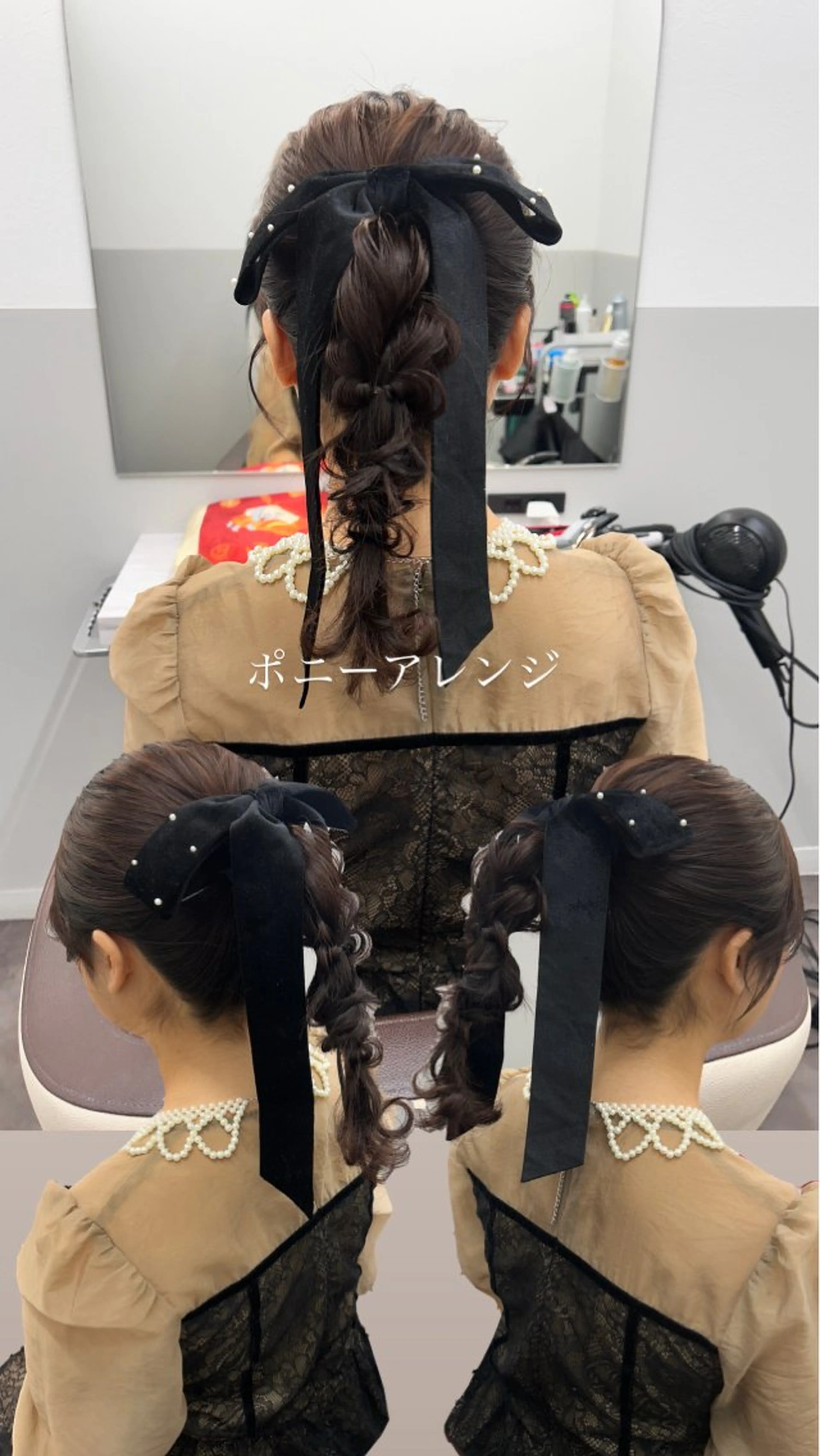 ミディアム ヘアセット 薄田 珠美のヘアスタイル
