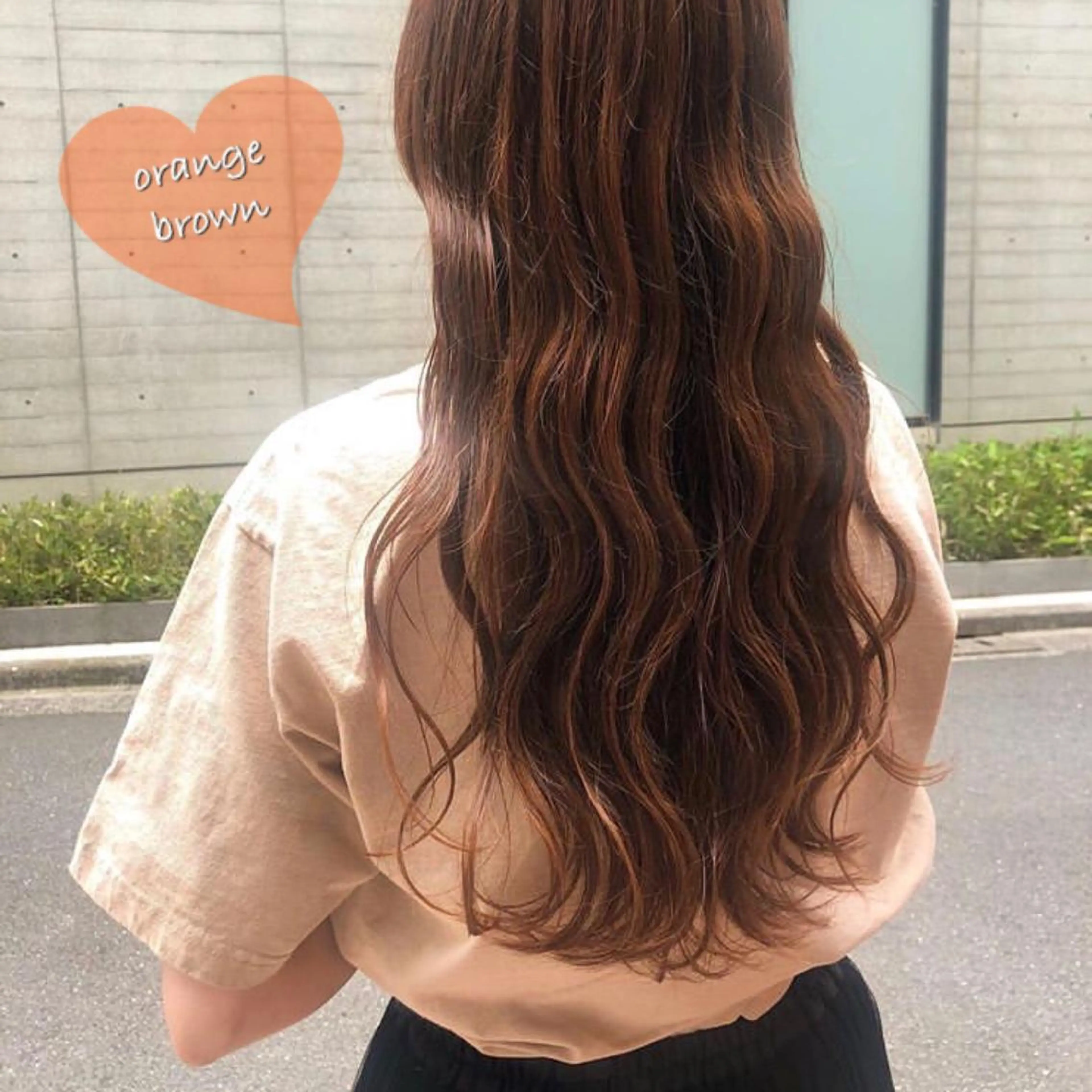 ロング ヘアカラー トリートメント ✨色持ちの良い艶 カラー✨蟹江真世のヘアスタイル