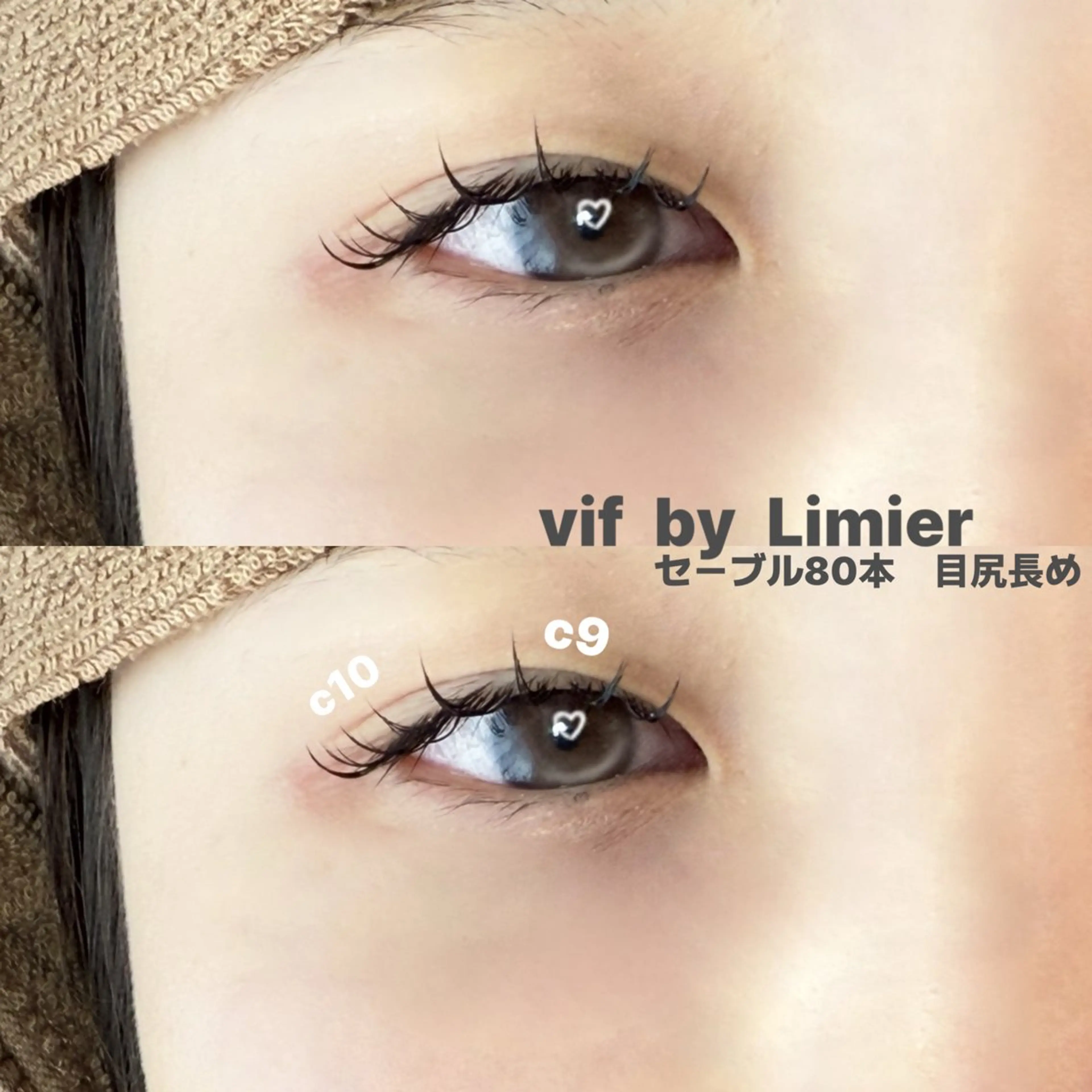 マツエク・マツパ vif misaのマツエク・マツパデザイン