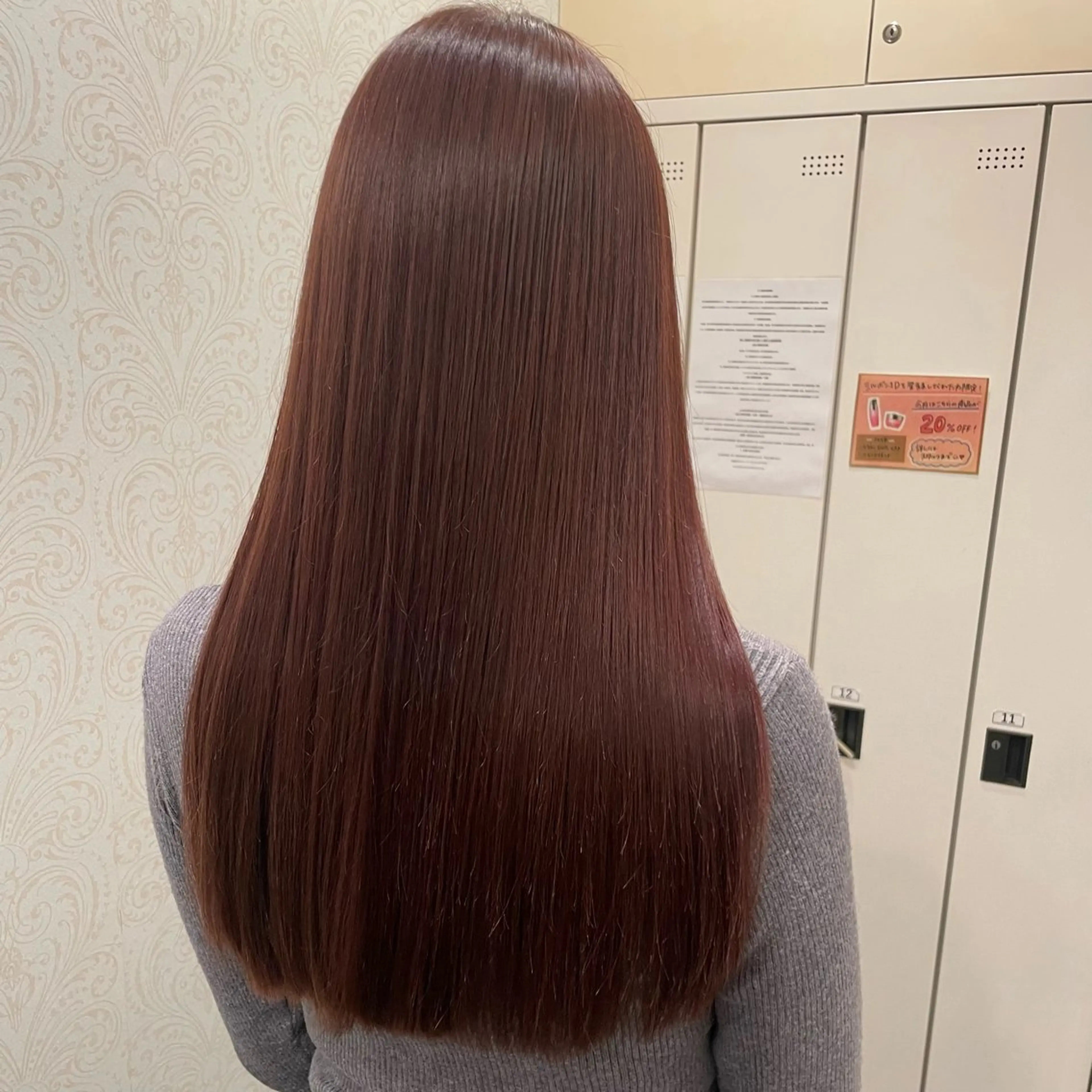 ロング カラー 💎久米川 東村山 BASSAサトウ💎のヘアスタイル