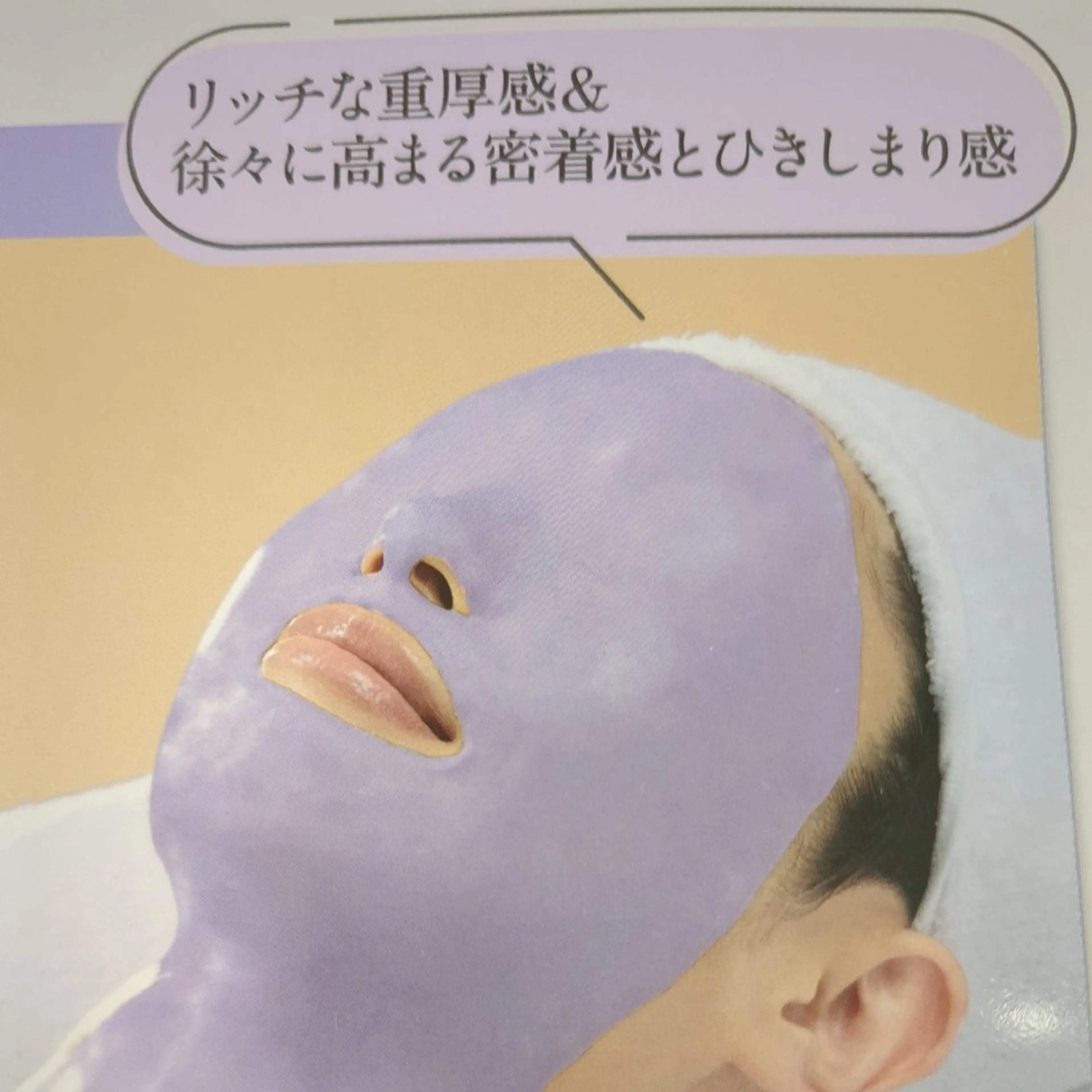 ラインズLRパック+アドバンスコースの写真