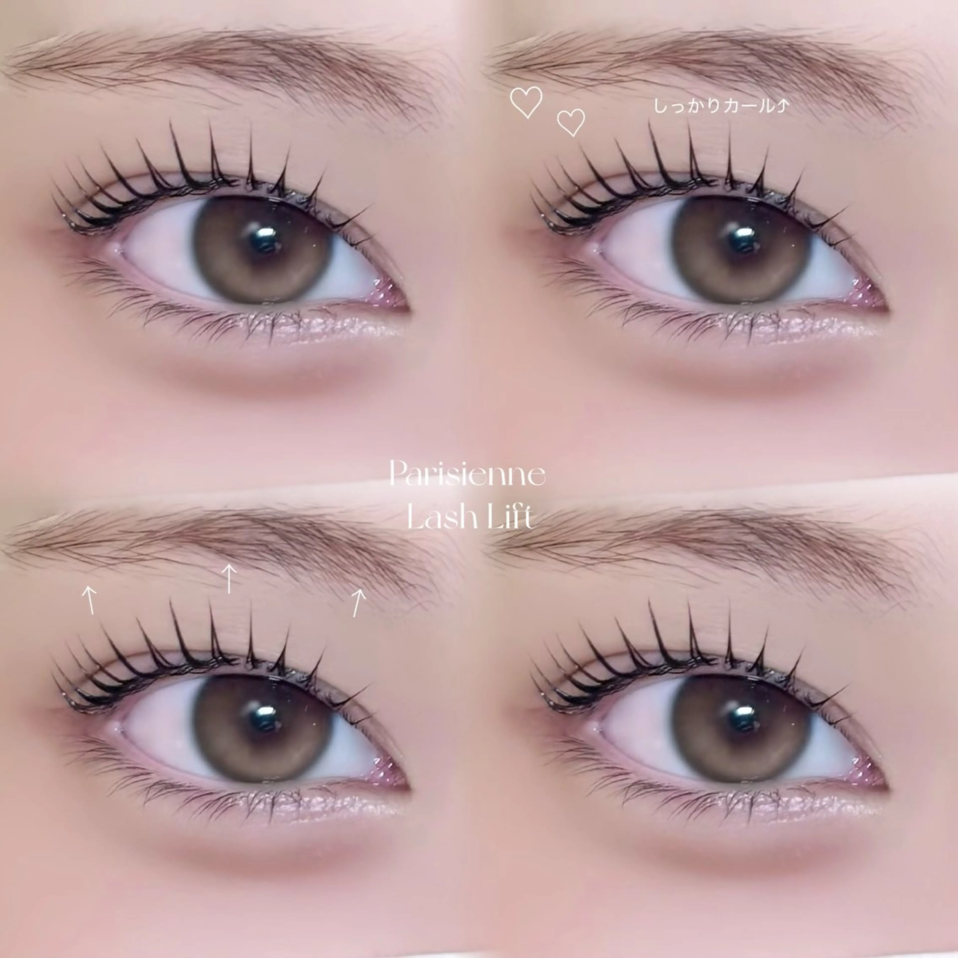 マツエク・マツパ 韓国風束感まつ毛🩵 Nozomiの眉毛・アイブロウイメージ