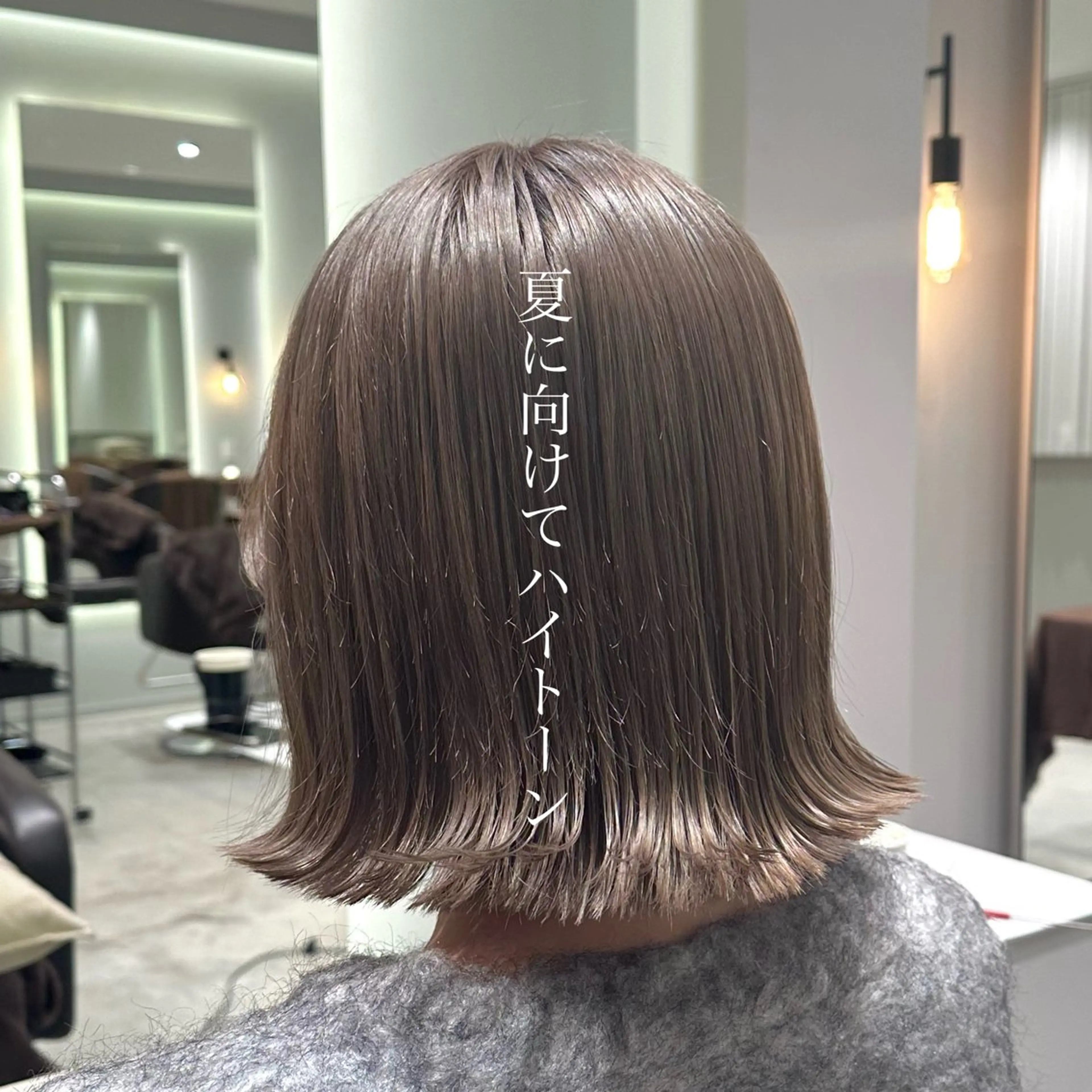ミディアム カラー ベージュカラー ブリーチ デザインカラー ダブルカラー グレージュ 中林 優太のヘアスタイル
