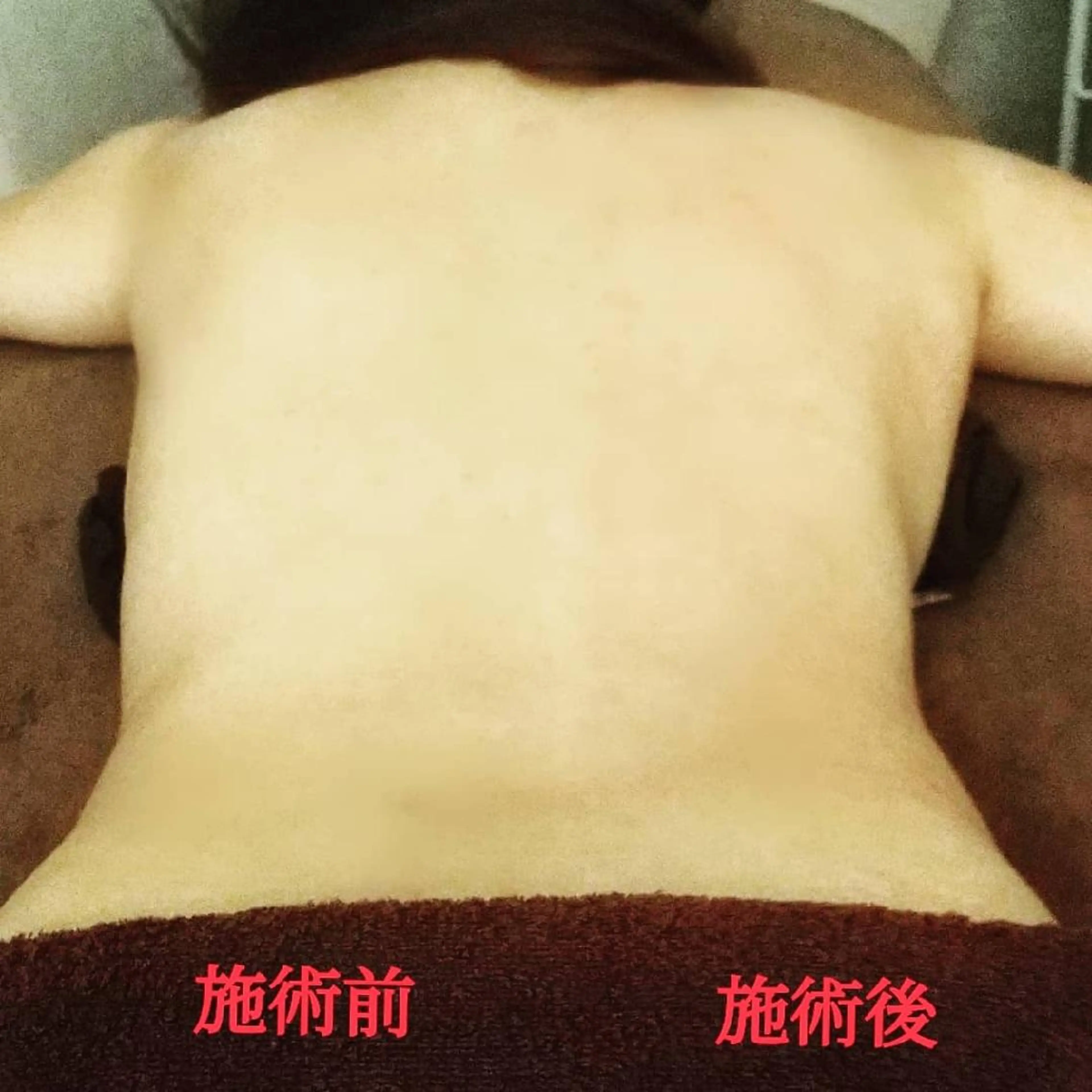 エステ 増田 朋子のエステ・リラクイメージ