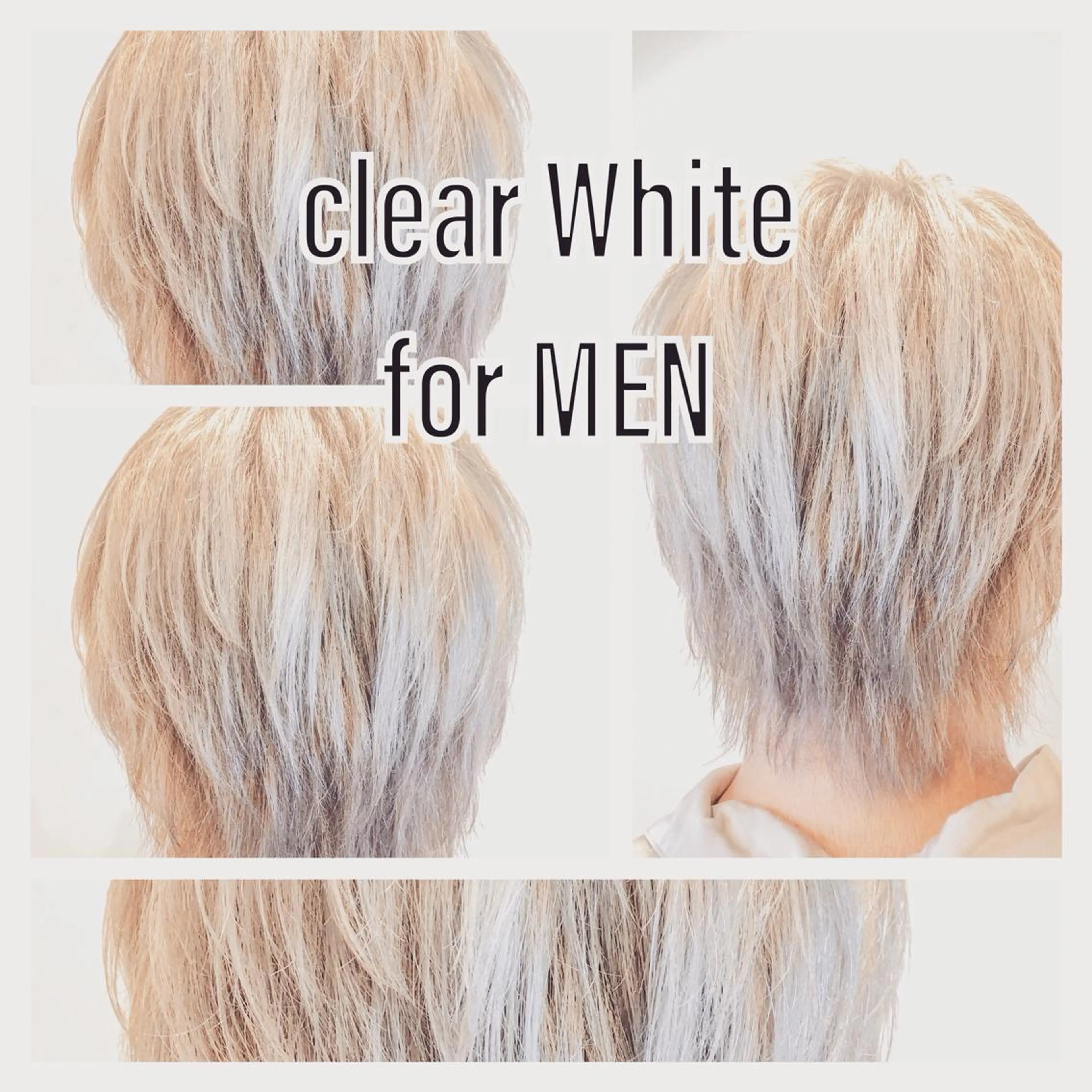 カラー メンズ ハイライト/ブリーチ バレイヤージュ関佳祐のヘアスタイル