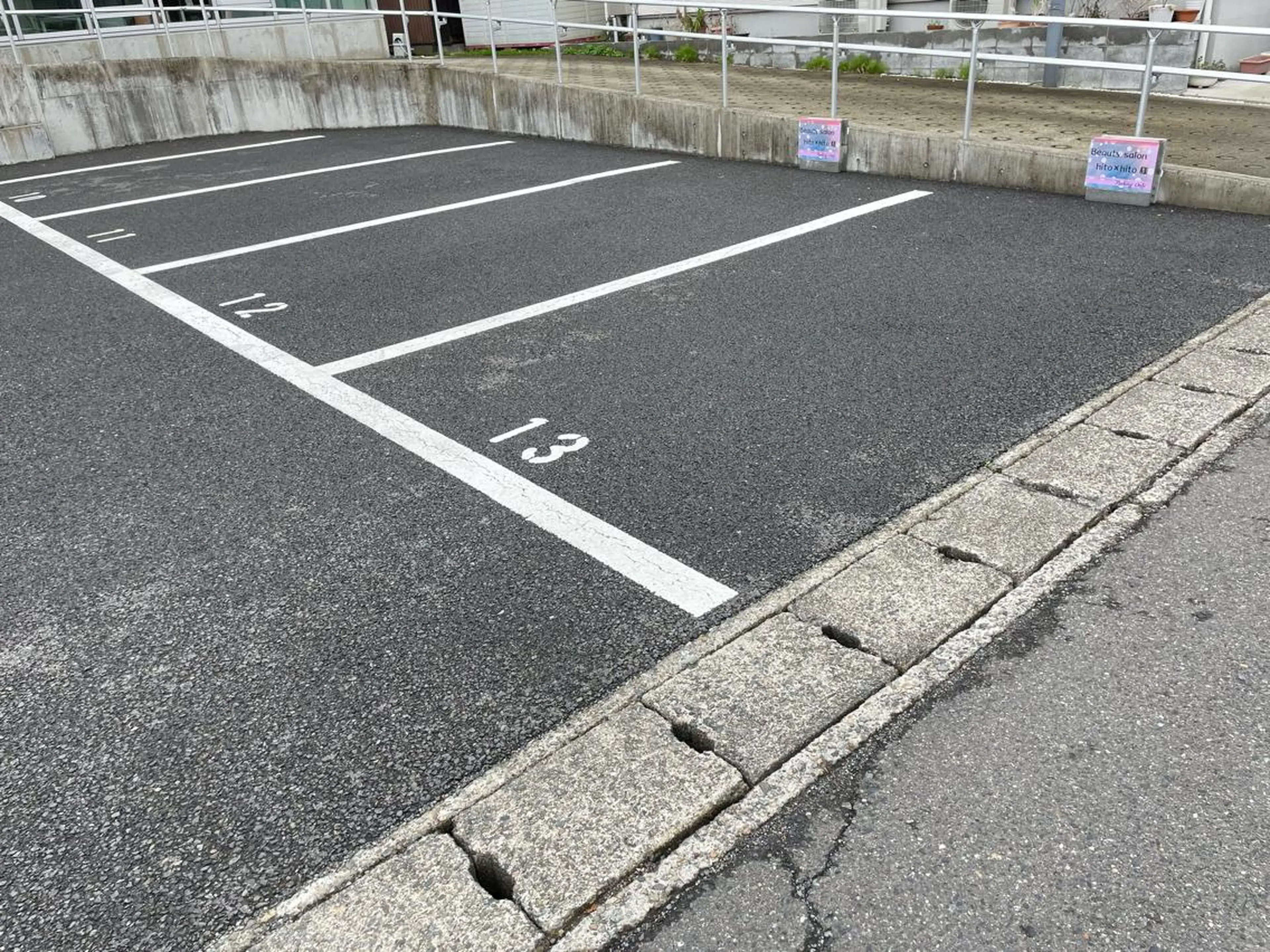 ビューティーサロン hito×hitoのエステ・リラクイメージ