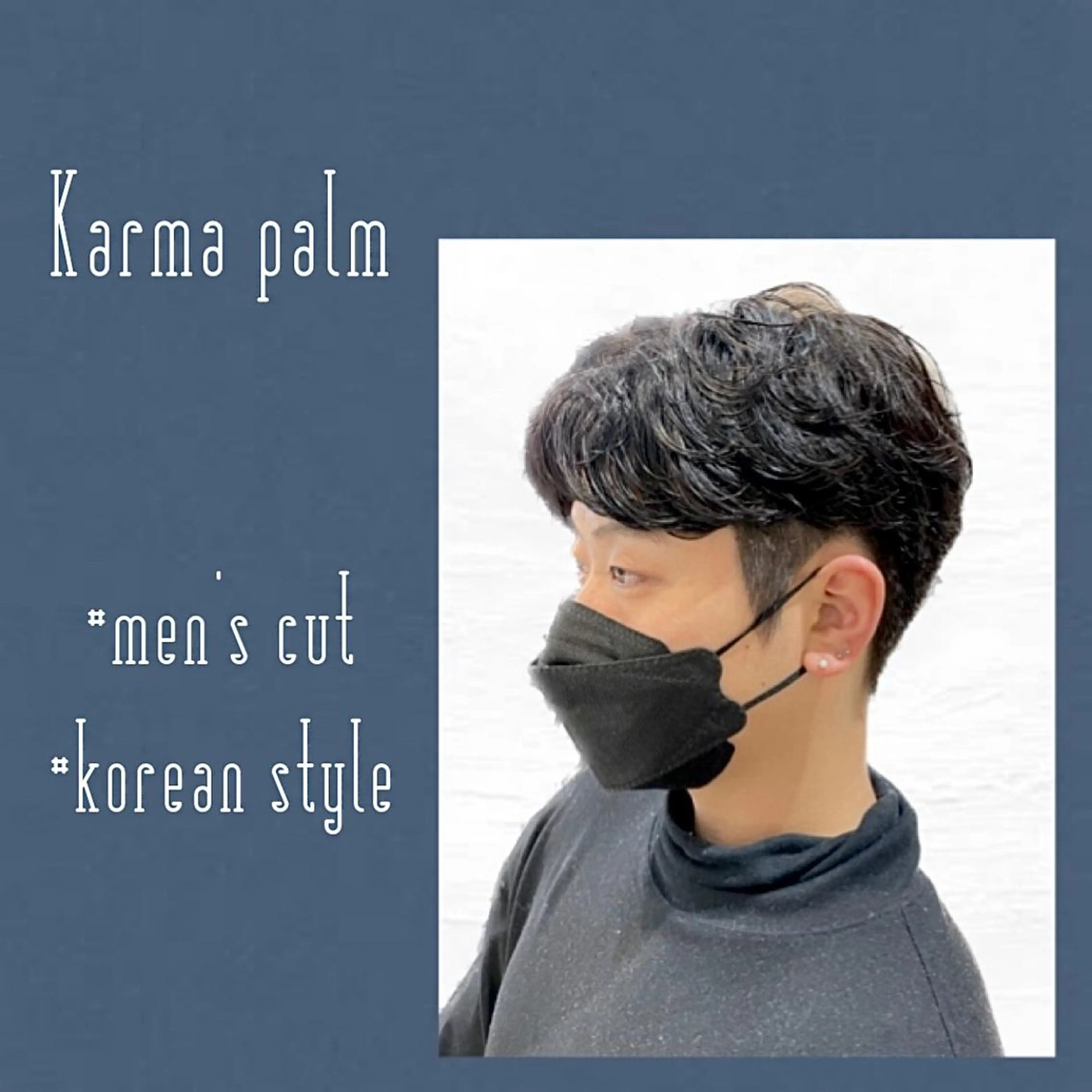 ショート パーマ 韓国風ヘア カット パーマ 樋笠 知佳のヘアスタイル