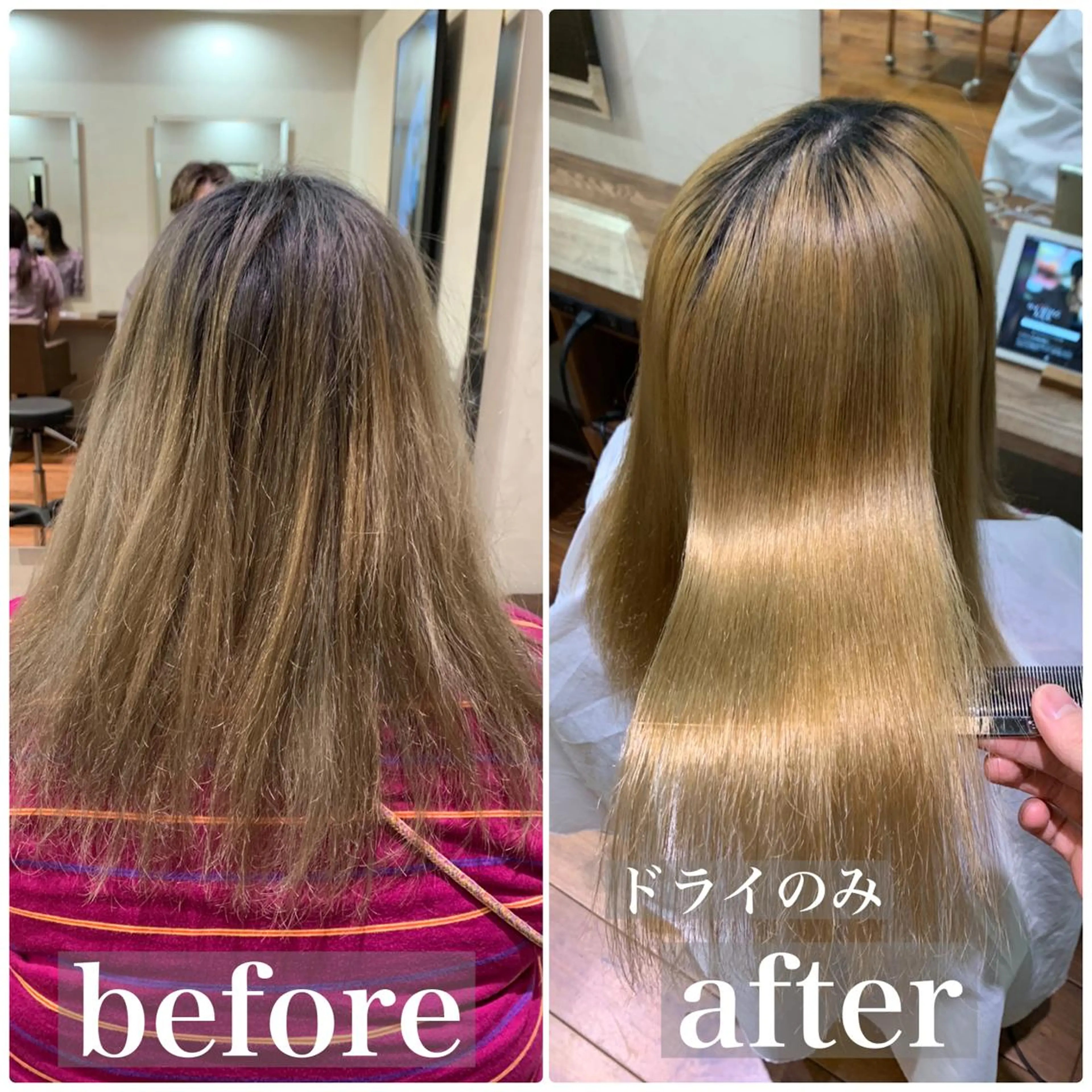 ロング パーマ 縮毛矯正 ストレートパーマ 【縮毛矯正プロ講師】 島野 伊央汰のヘアスタイル