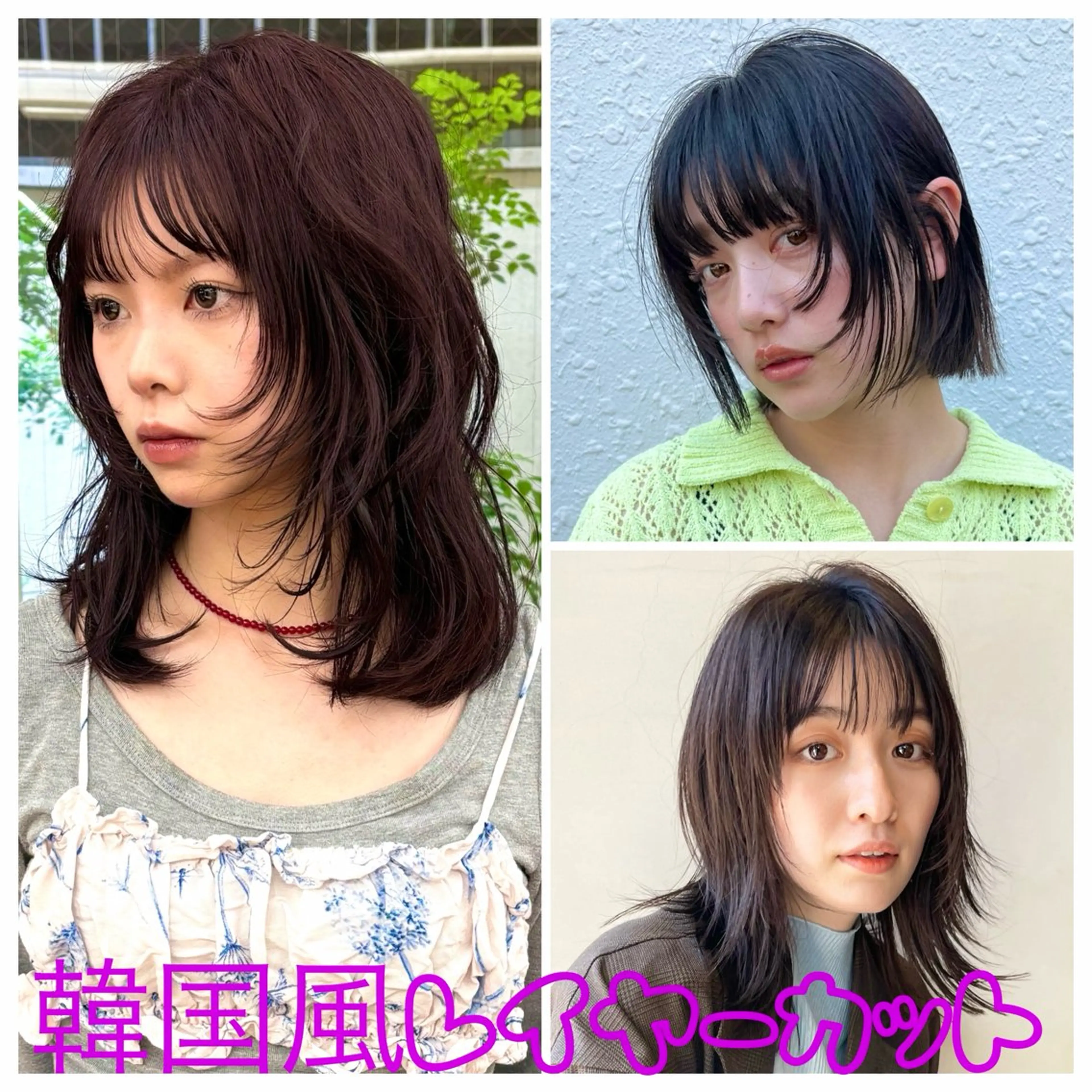 ミディアム カット 矢場町/栄/上前津/ 佐藤祐希のヘアスタイル