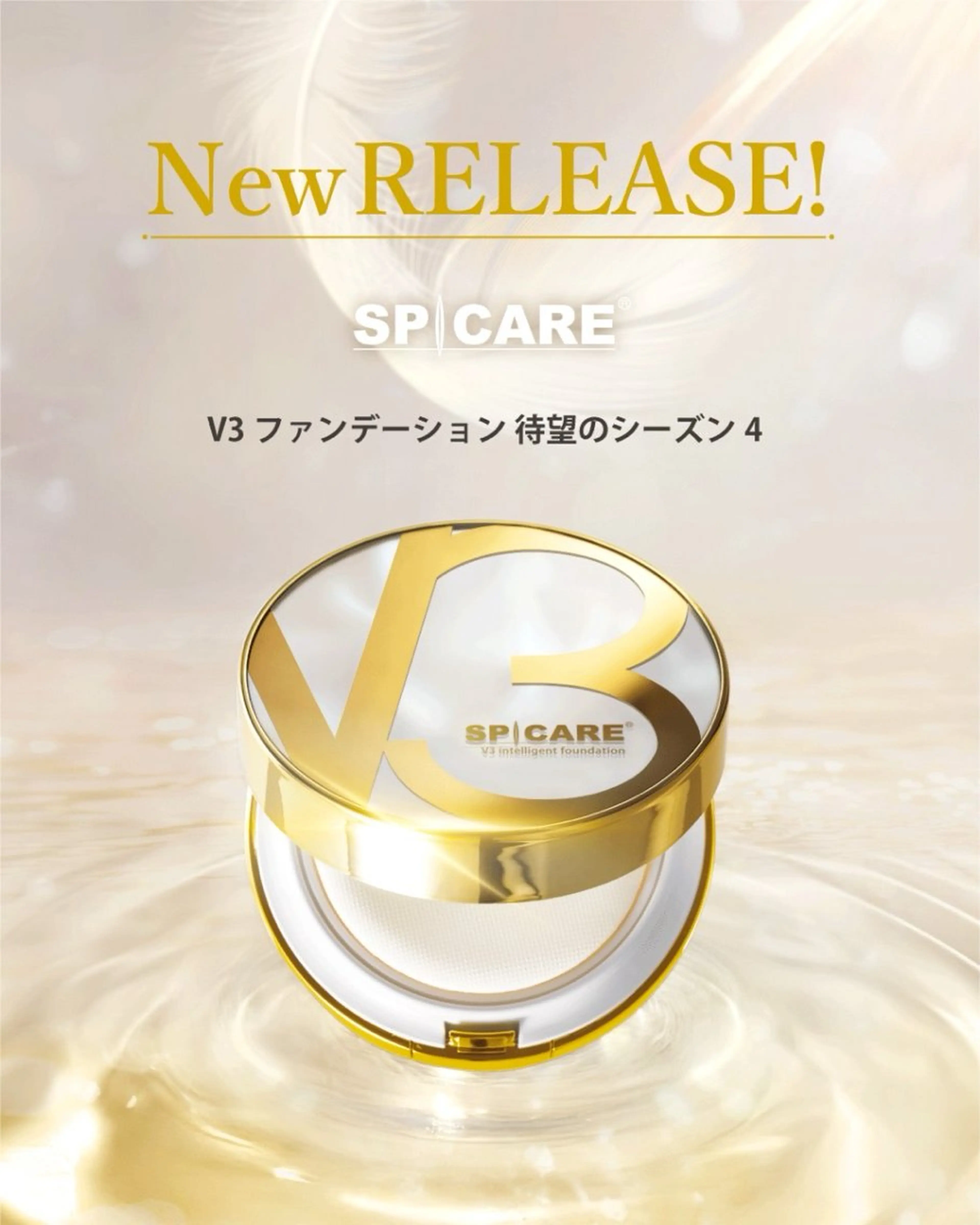 Brightブライト (エステ.リラク)のエステ・リラクイメージ