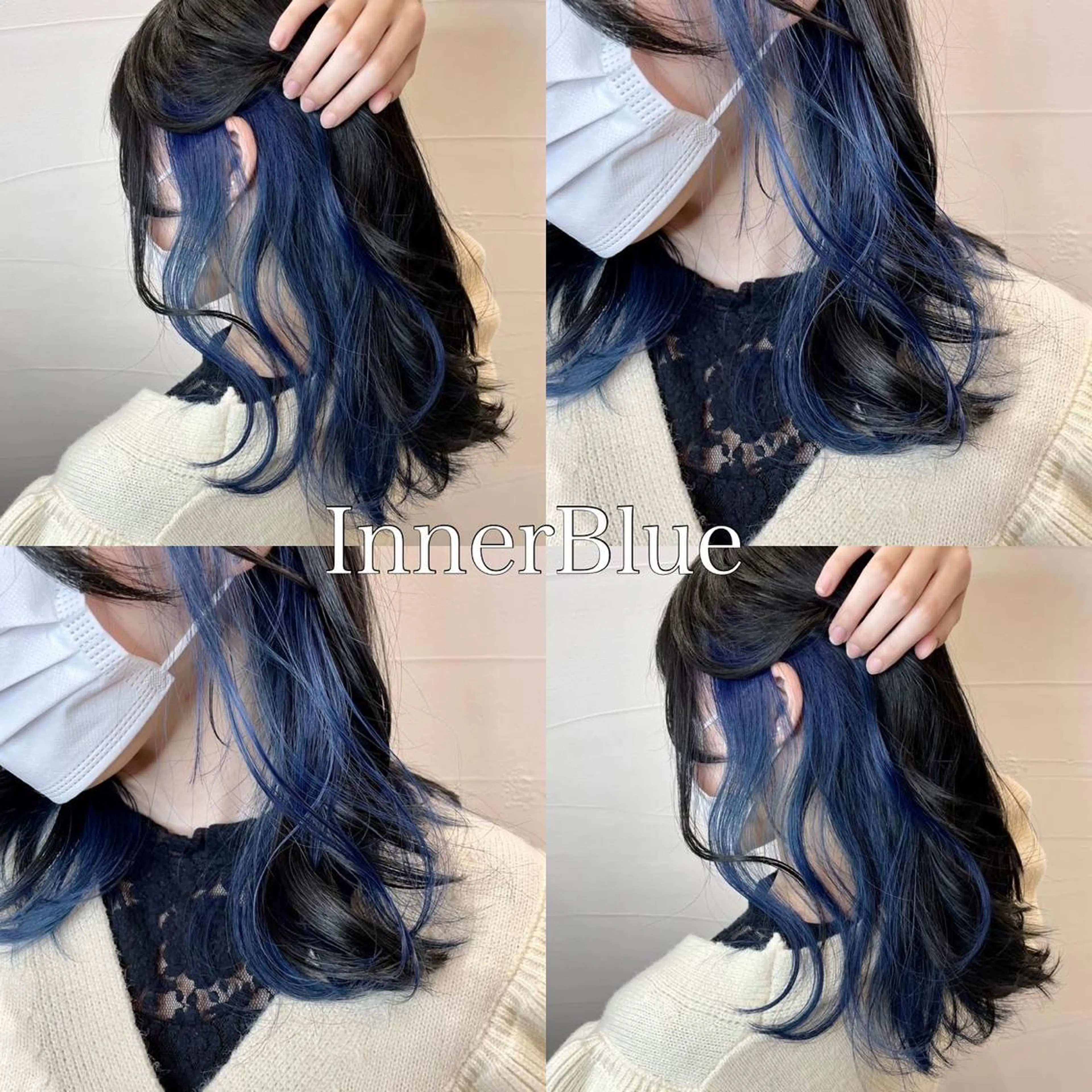 カラー アディクシーカラー バレイヤージュ ブリーチ ケアブリーチ 透明感カラー ヘアカラー 水戸/ブリーチカラー ♠️♠️會澤遼真のヘアスタイル