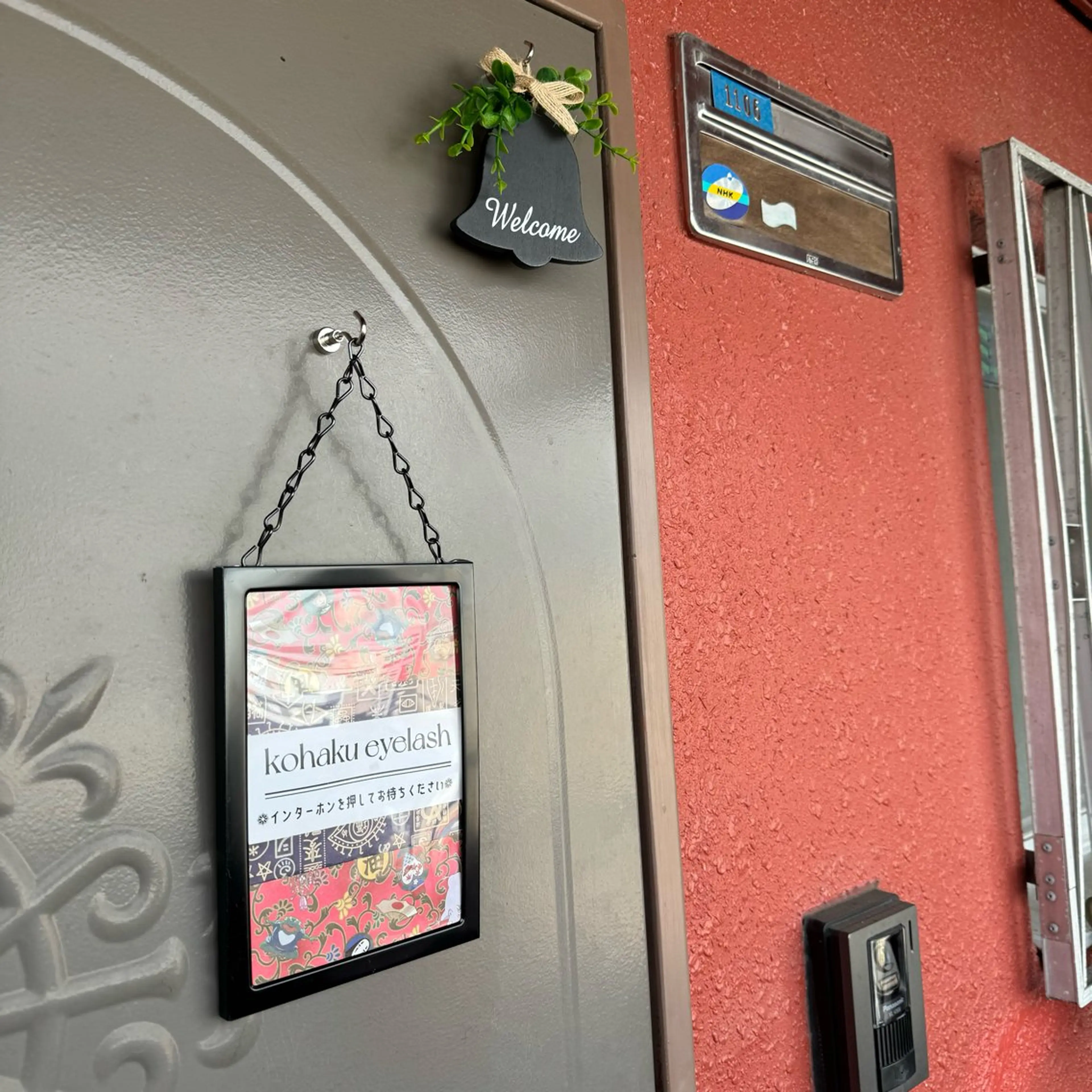 マツエク・マツパ コハク アイラッシュのマツエク・マツパデザイン