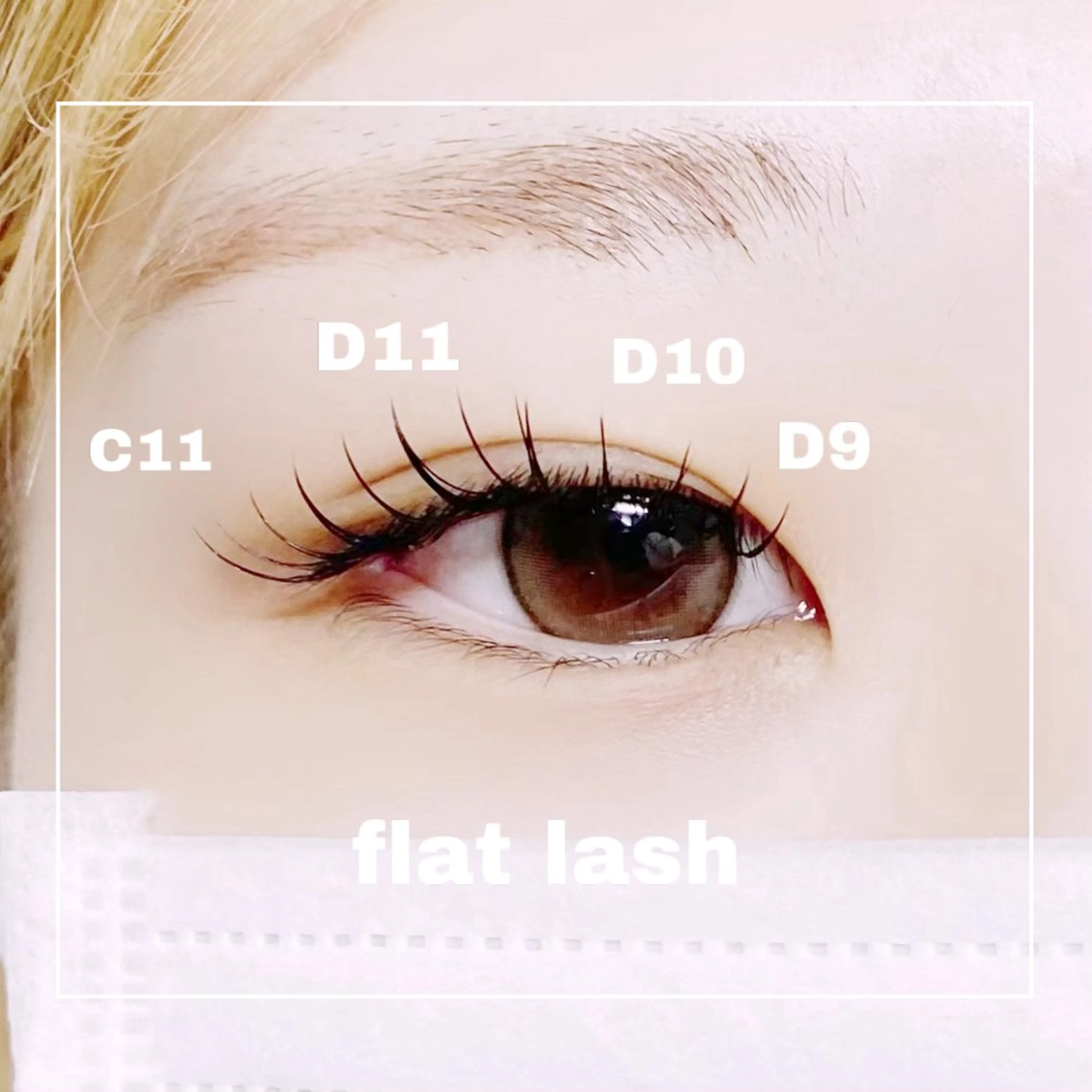 マツエク・マツパ マツエク ばんどう みおのマツエク・マツパデザイン