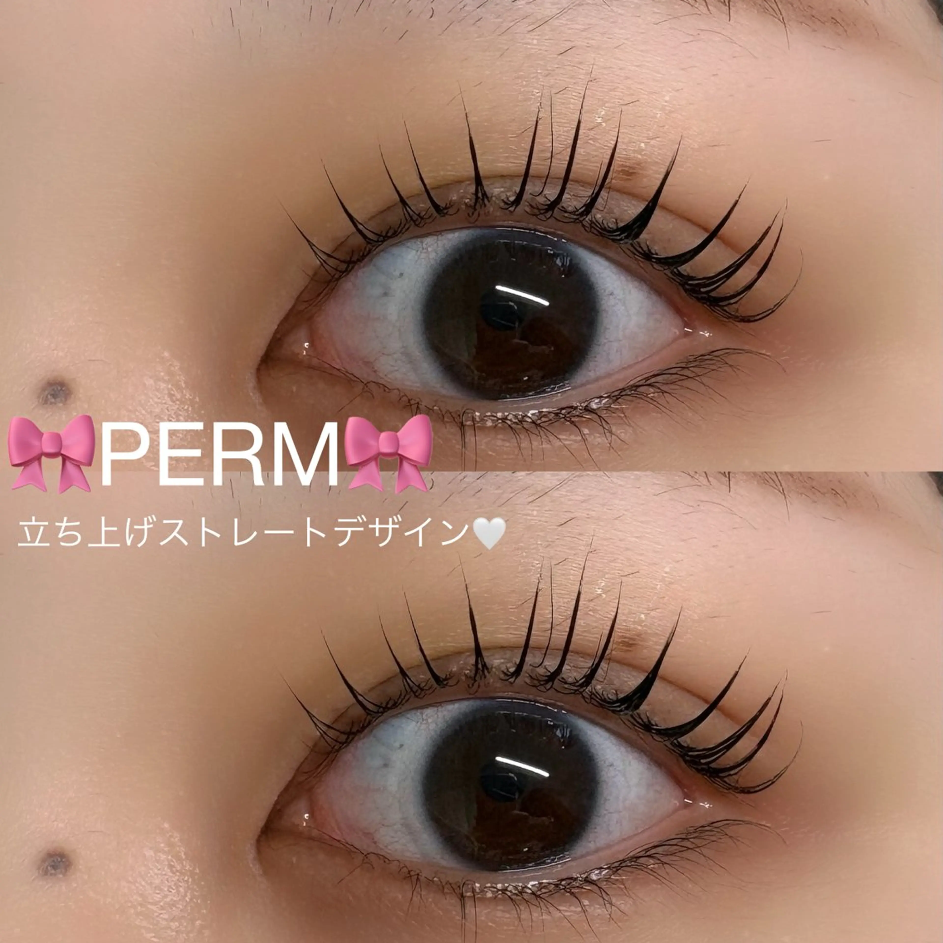 マツエク・マツパ マツパ Queens REIMIのマツエク・マツパデザイン