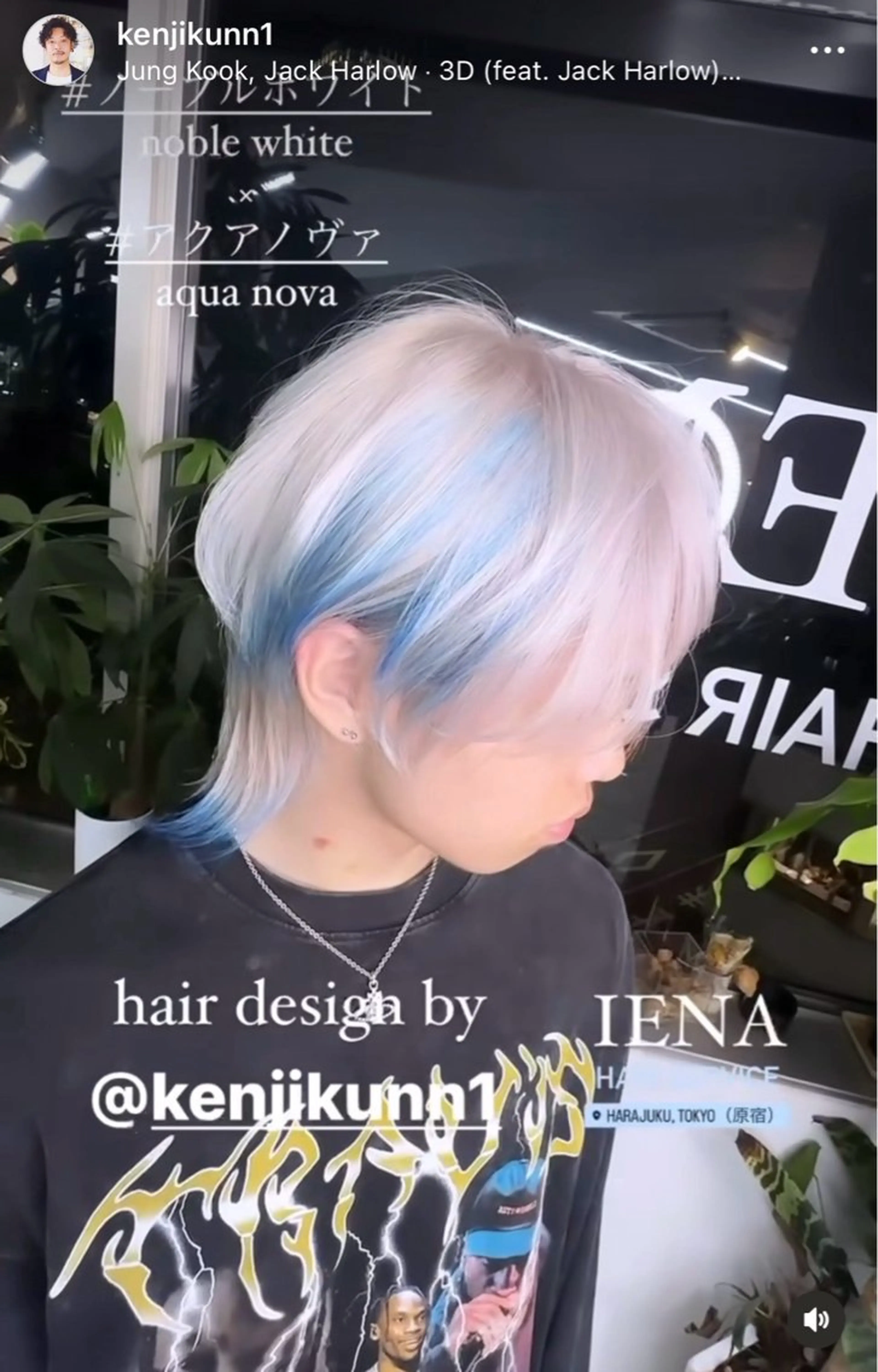 カラー 【デザインカラー】 Ryutoのヘアスタイル