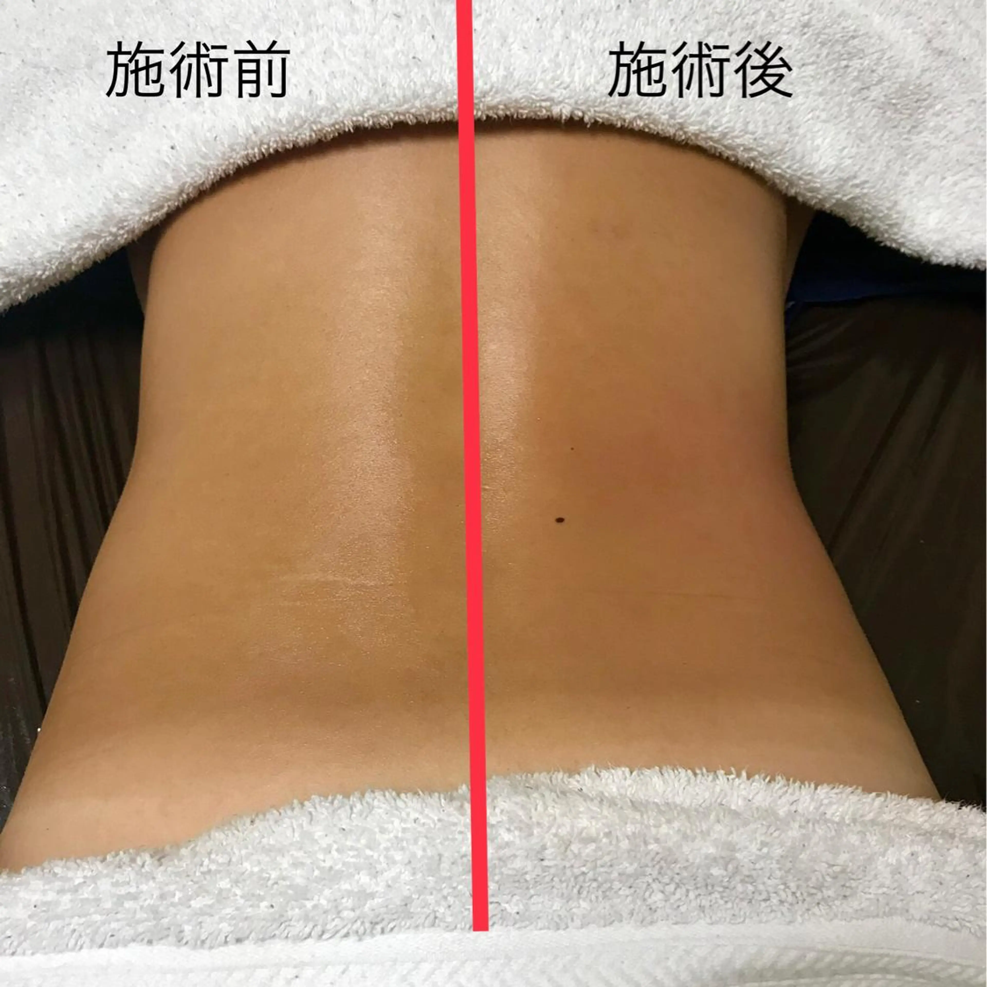 メンズ SORRISO 渋谷のエステ・リラクイメージ