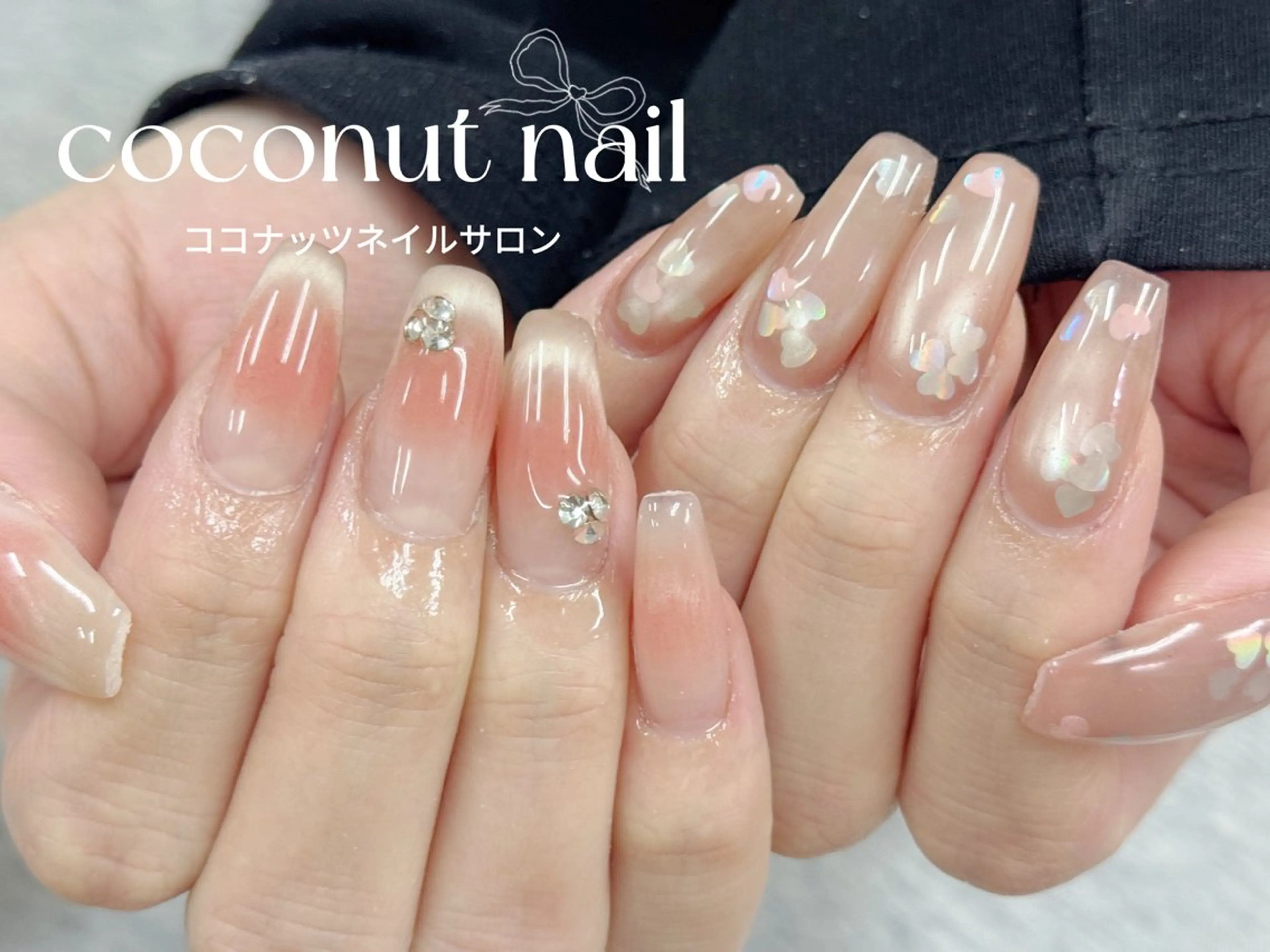 ネイル べっ甲ネイル フレンチネイル キラキラネイル マグネットネイル 大理石ネイル(マーブル) ハンドネイル 神田 ココナッツのネイルデザイン