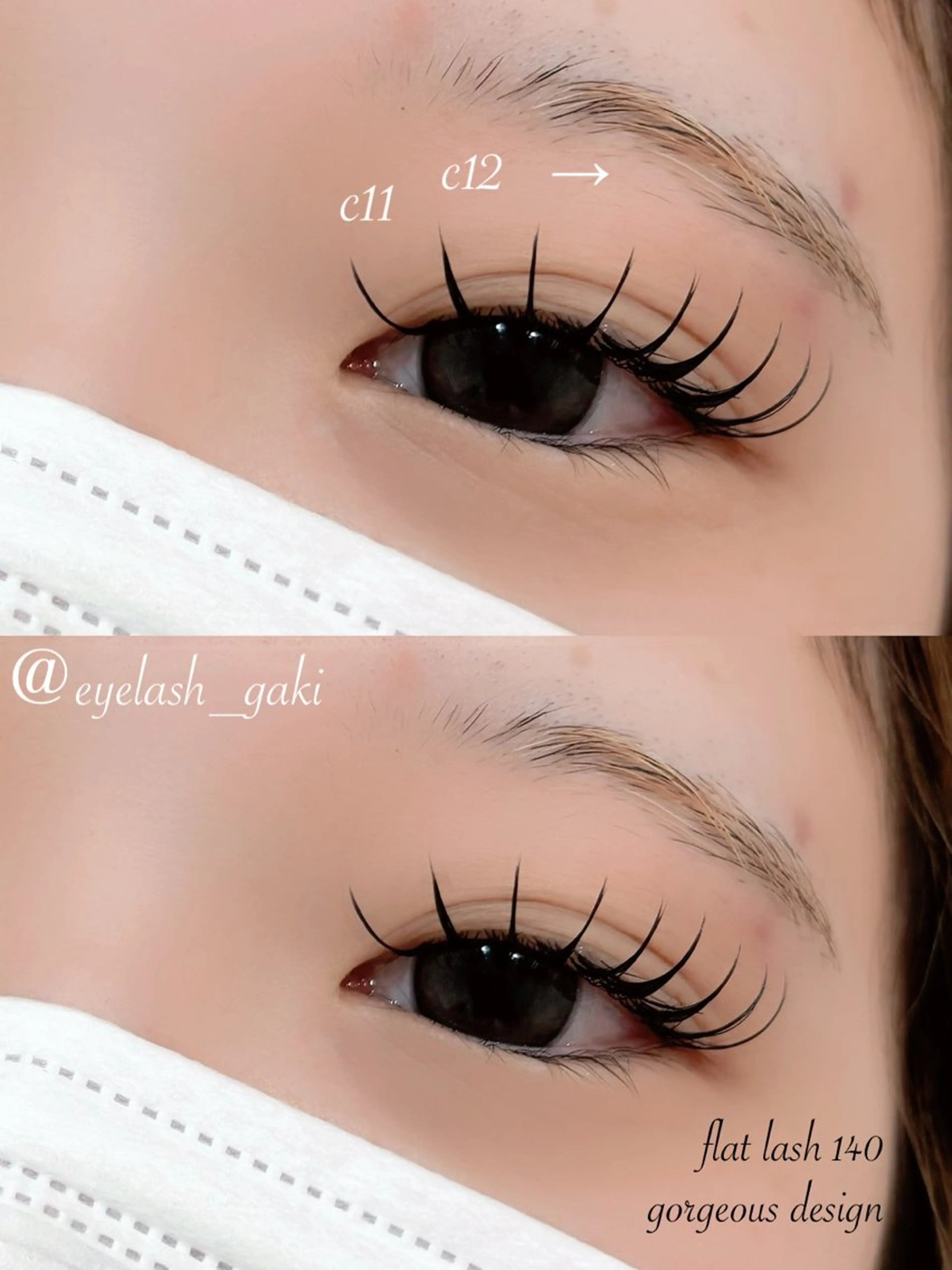 マツエク・マツパ Cカール ゴージャス 💐ANELA 板垣🧸のマツエク・マツパデザイン