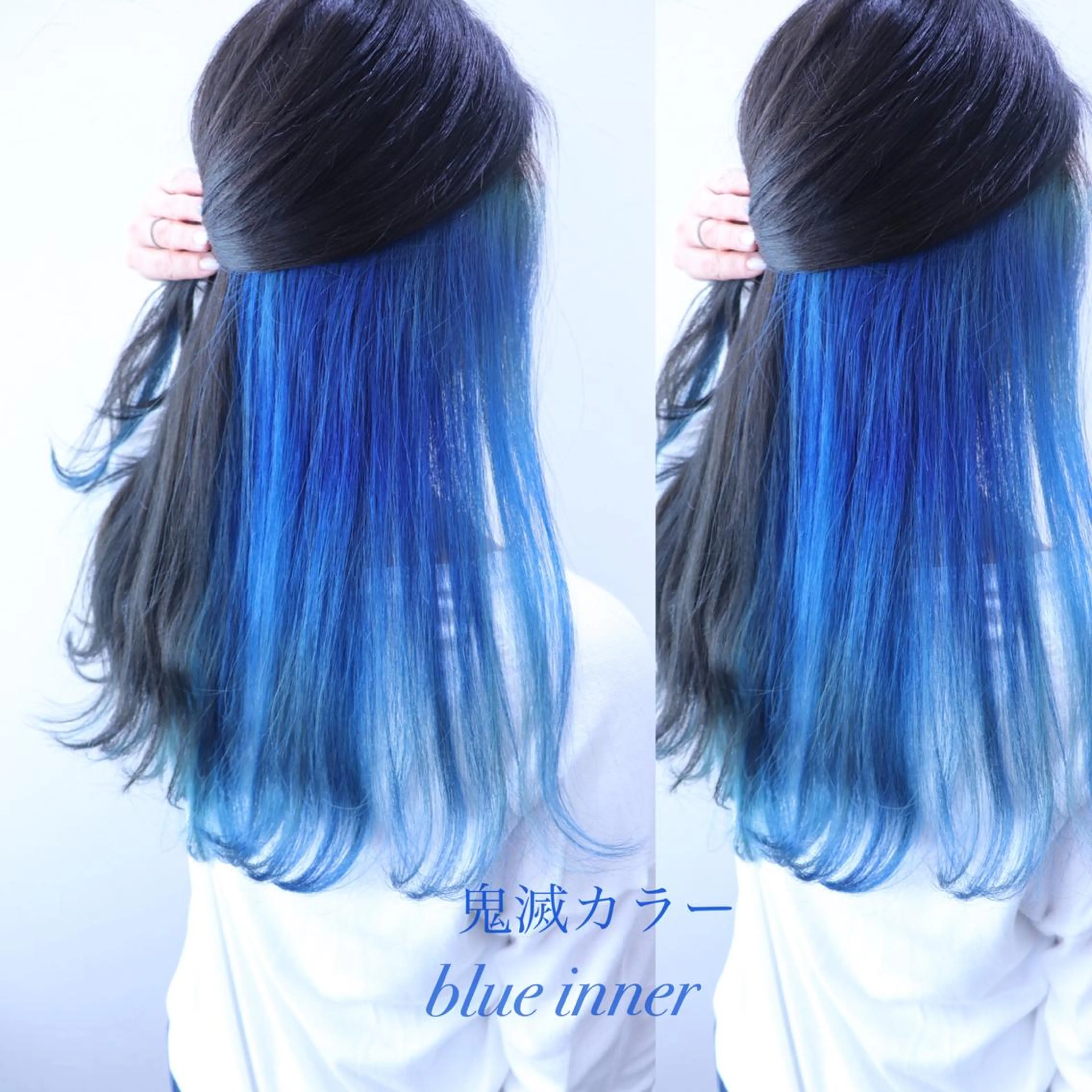 ロング カット 縮毛矯正 お悩み、似合わせ提案 将真のヘアスタイル