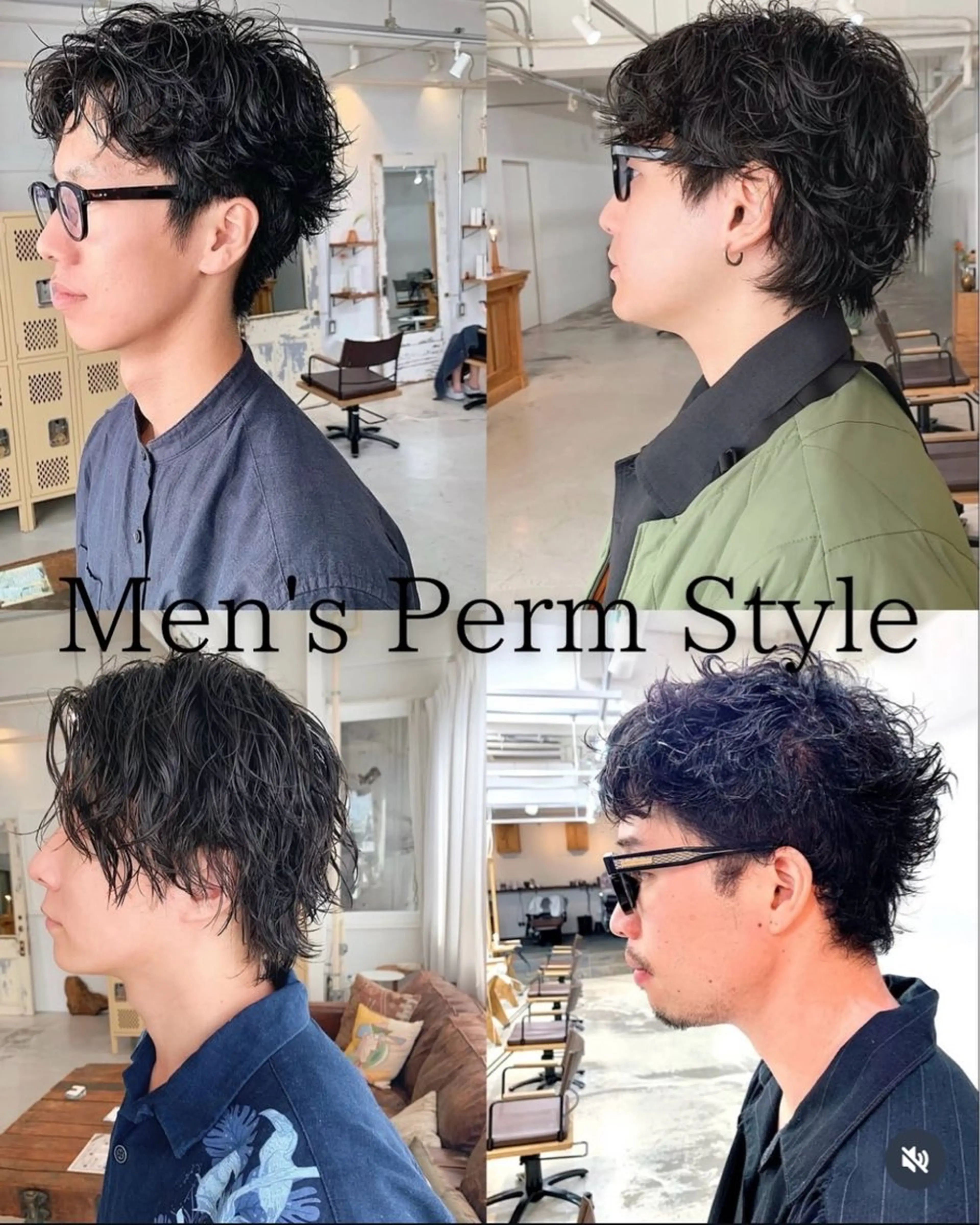 パーマ メンズ メンズパーマ カット パーマ メンズパーマ/メンズ カット　田中気理真のヘアスタイル