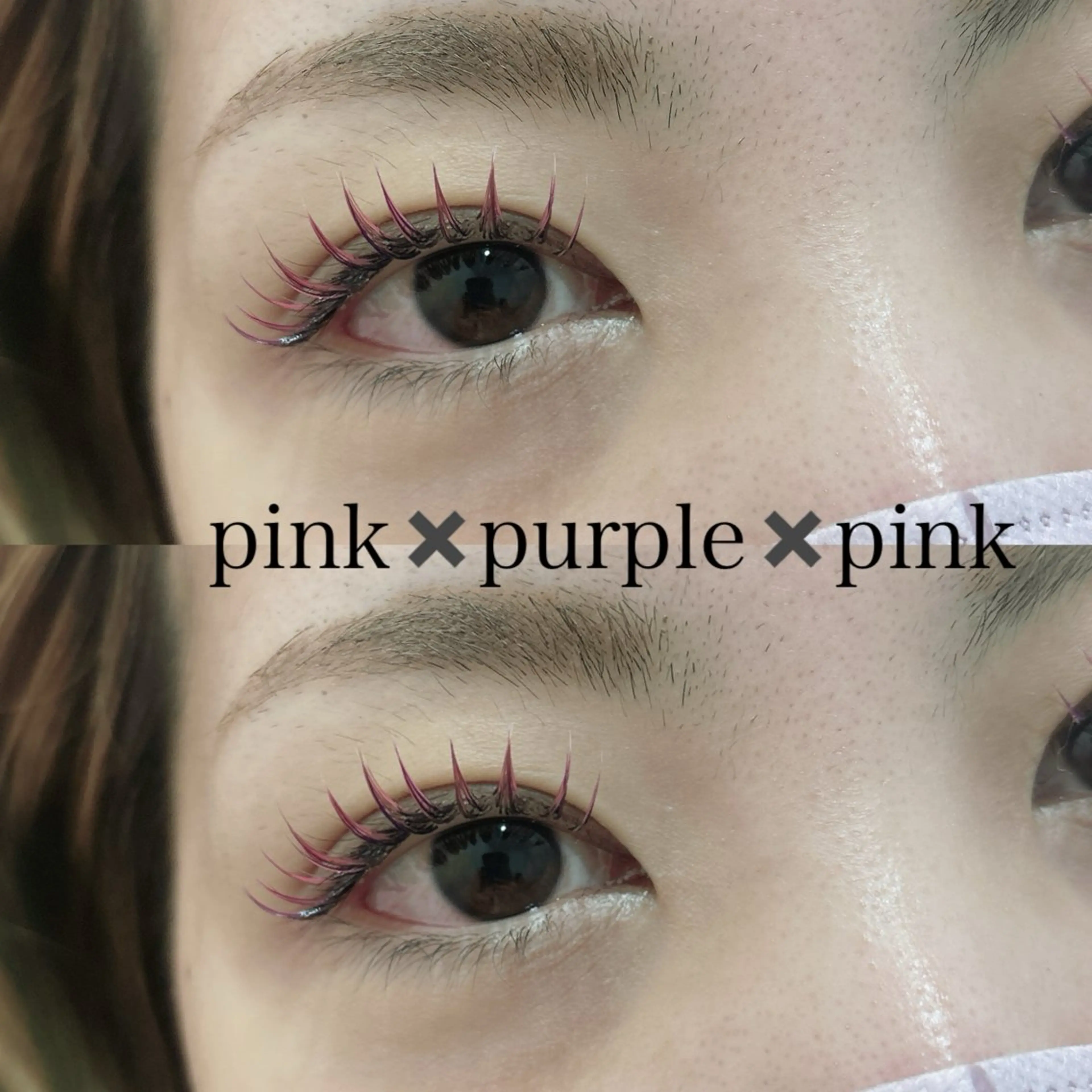 マツエク・マツパ マツエク SEALA 高石の眉毛・アイブロウイメージ