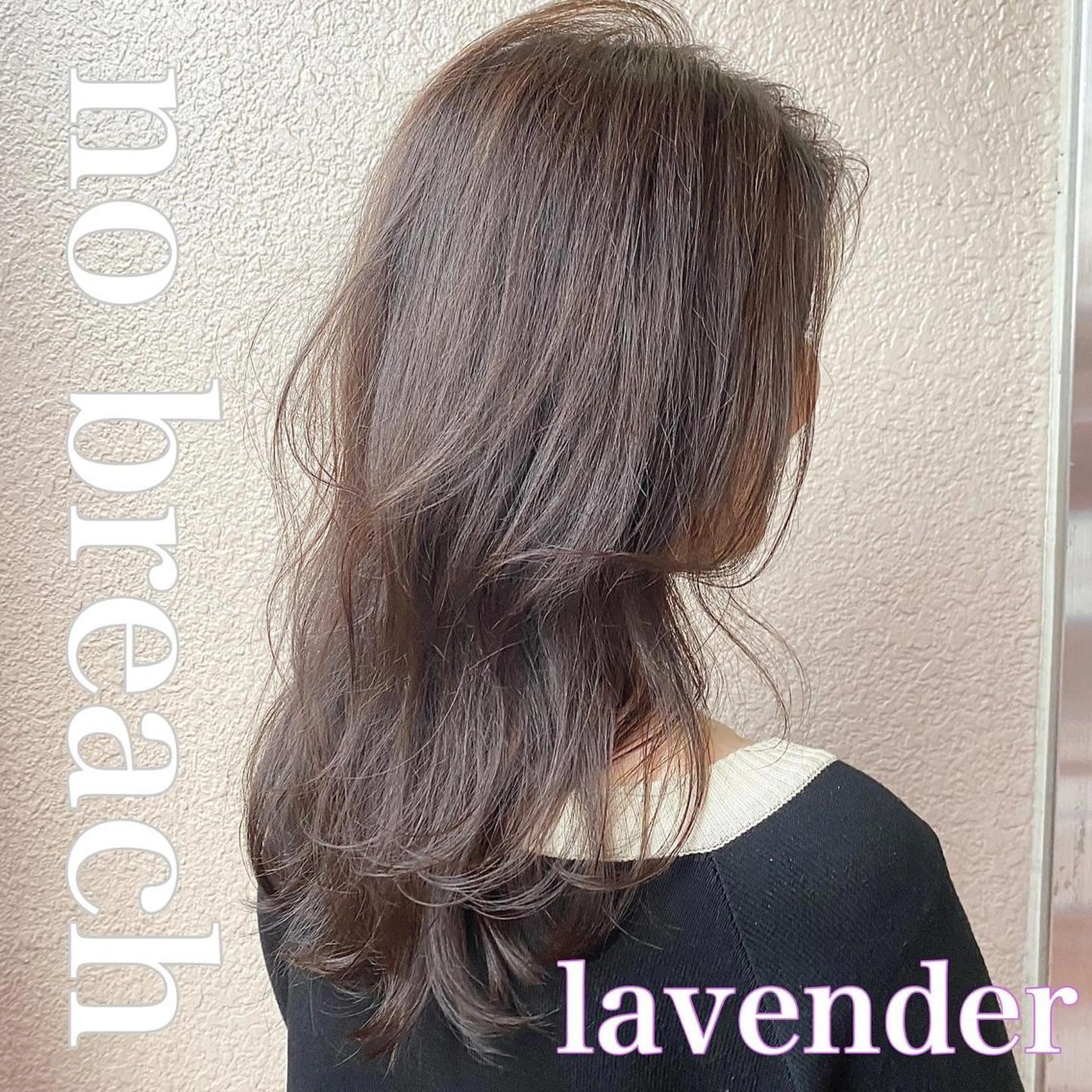 セミロング カラー ブリーチ ブリーチなしカラー レイヤーカット layercut✂️のヘアスタイル