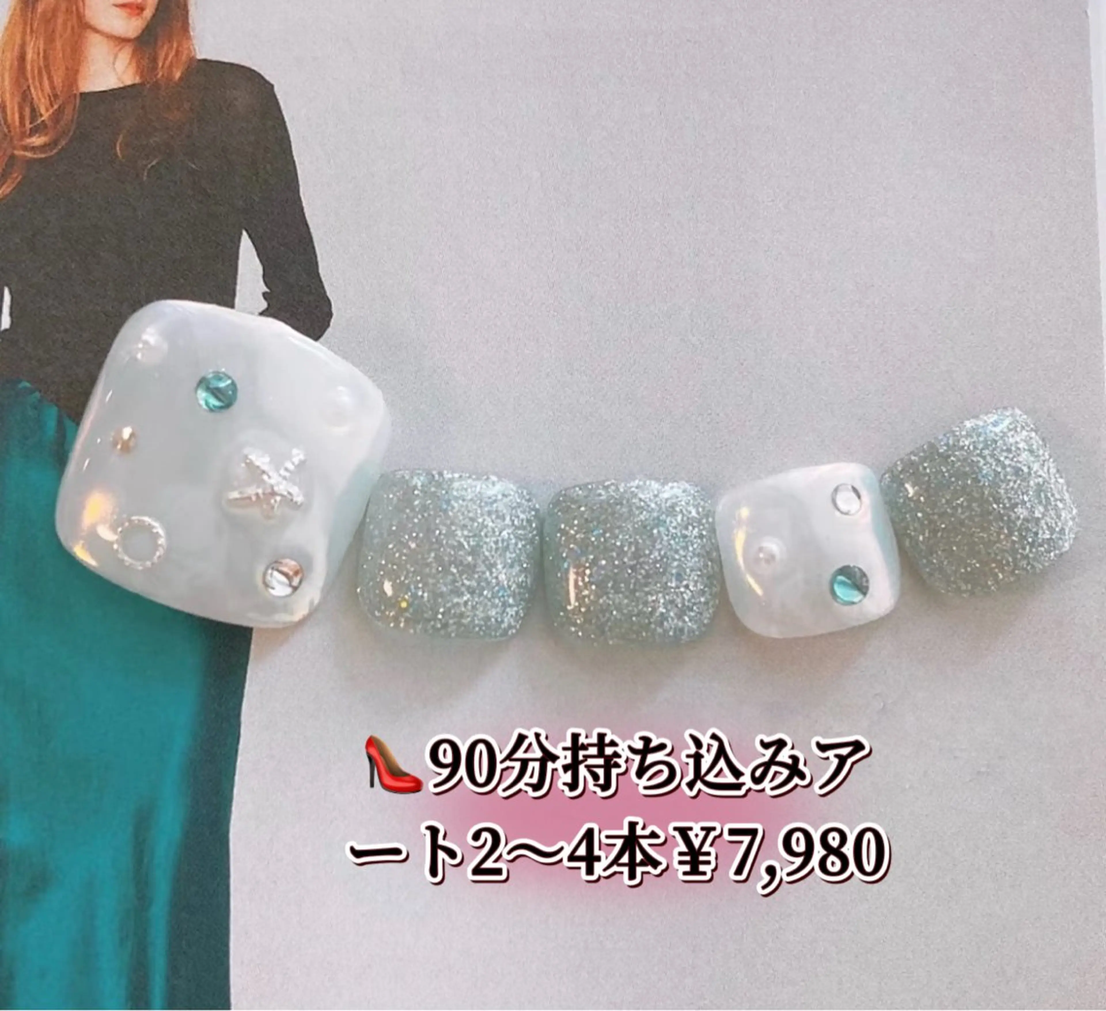 ネイル フットネイル ラベンダー💖日暮里 ルル💖ネイルのネイルデザイン
