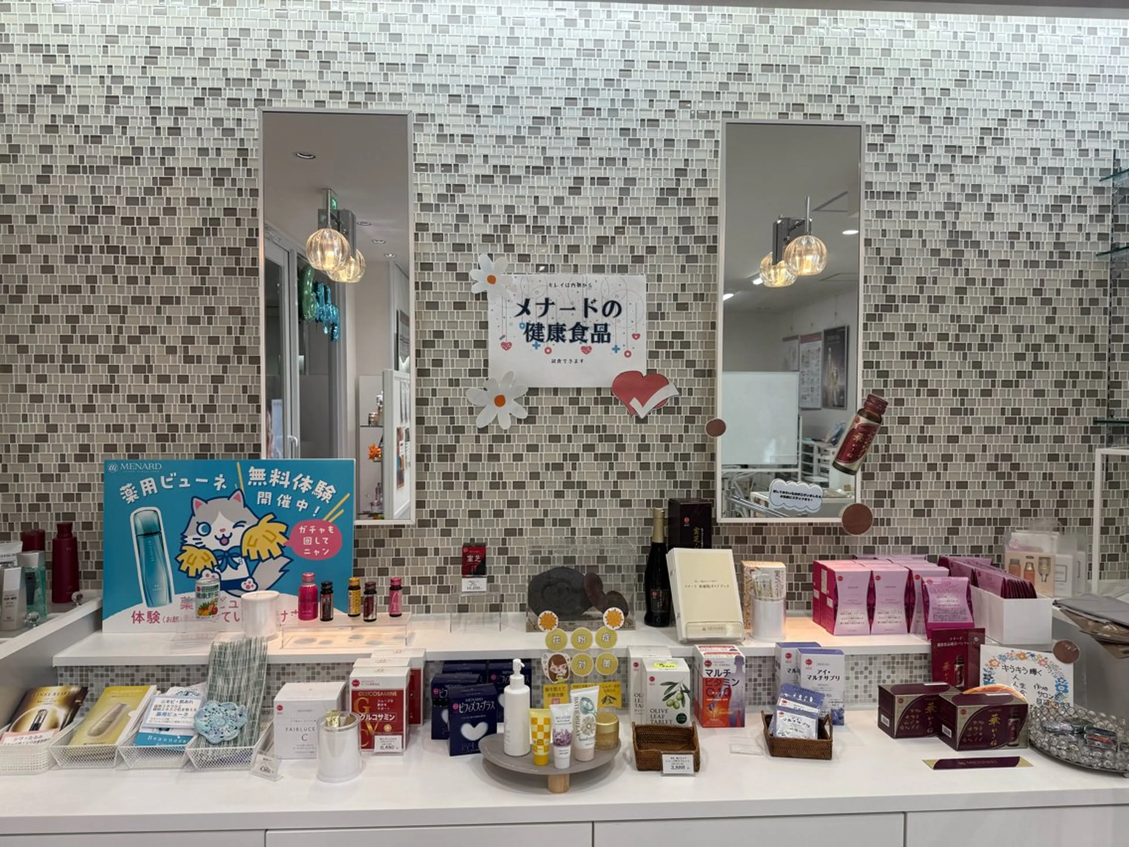 メナード丸の内ヒルズ 柳田りさのエステ・リラクイメージ