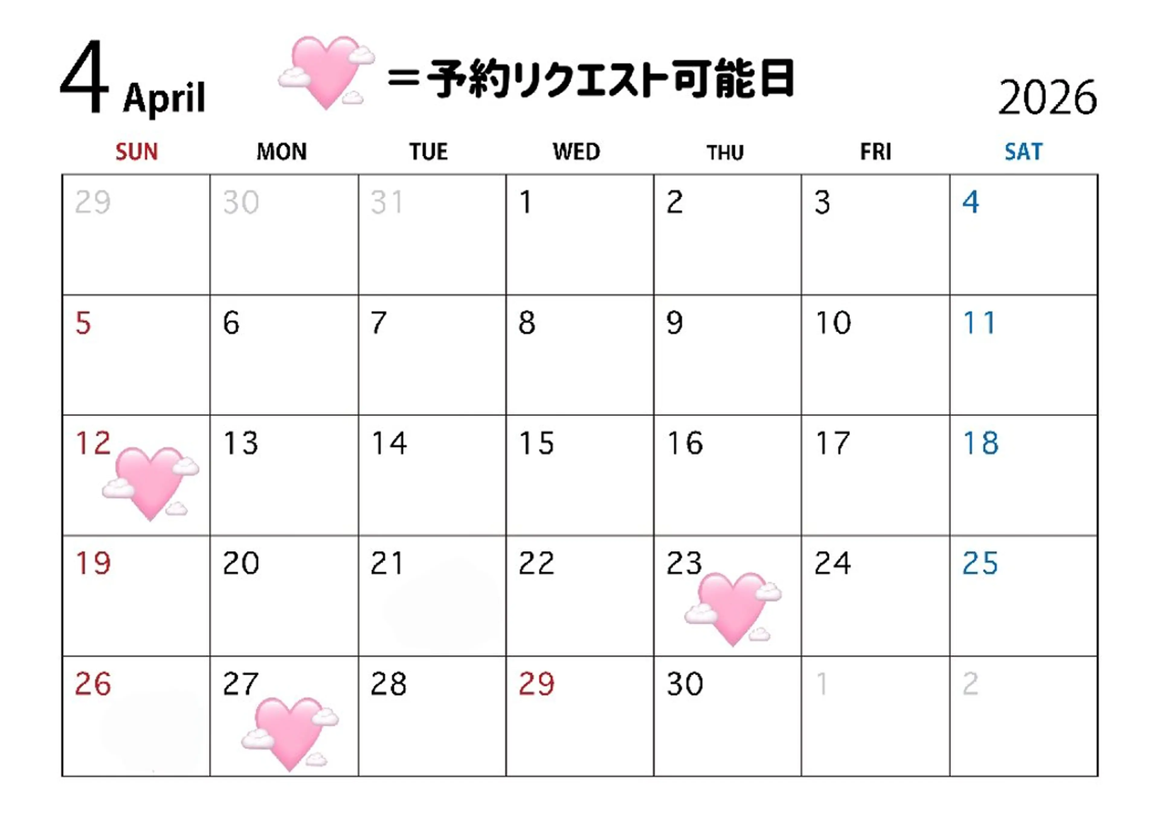 カラー カット ヘアカラー 透明感カラー️🫧‪ ℝ𝕚𝕟𝕒のヘアスタイル