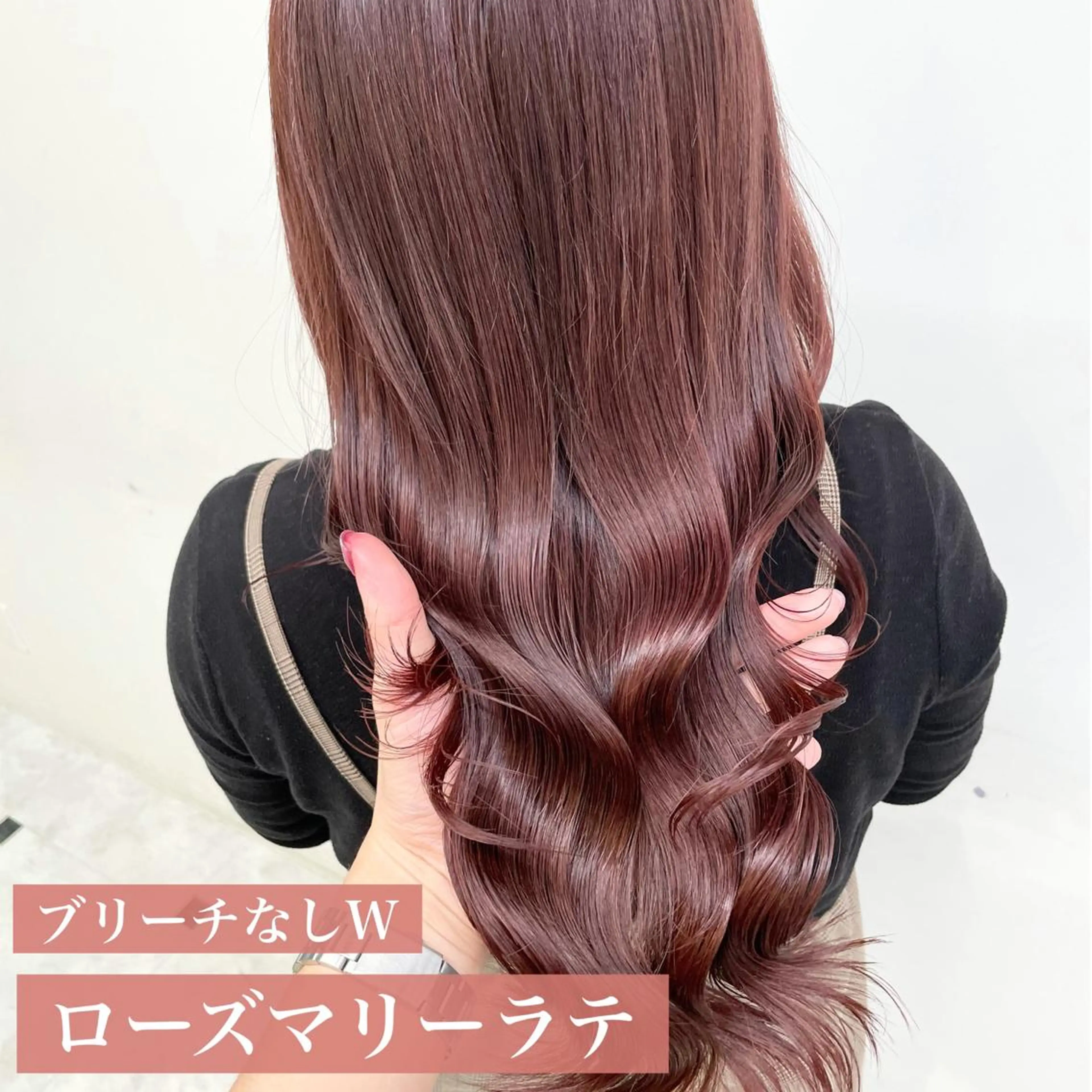 セミロング カラー 🩵ハイトーン 美咲🩵のヘアスタイル