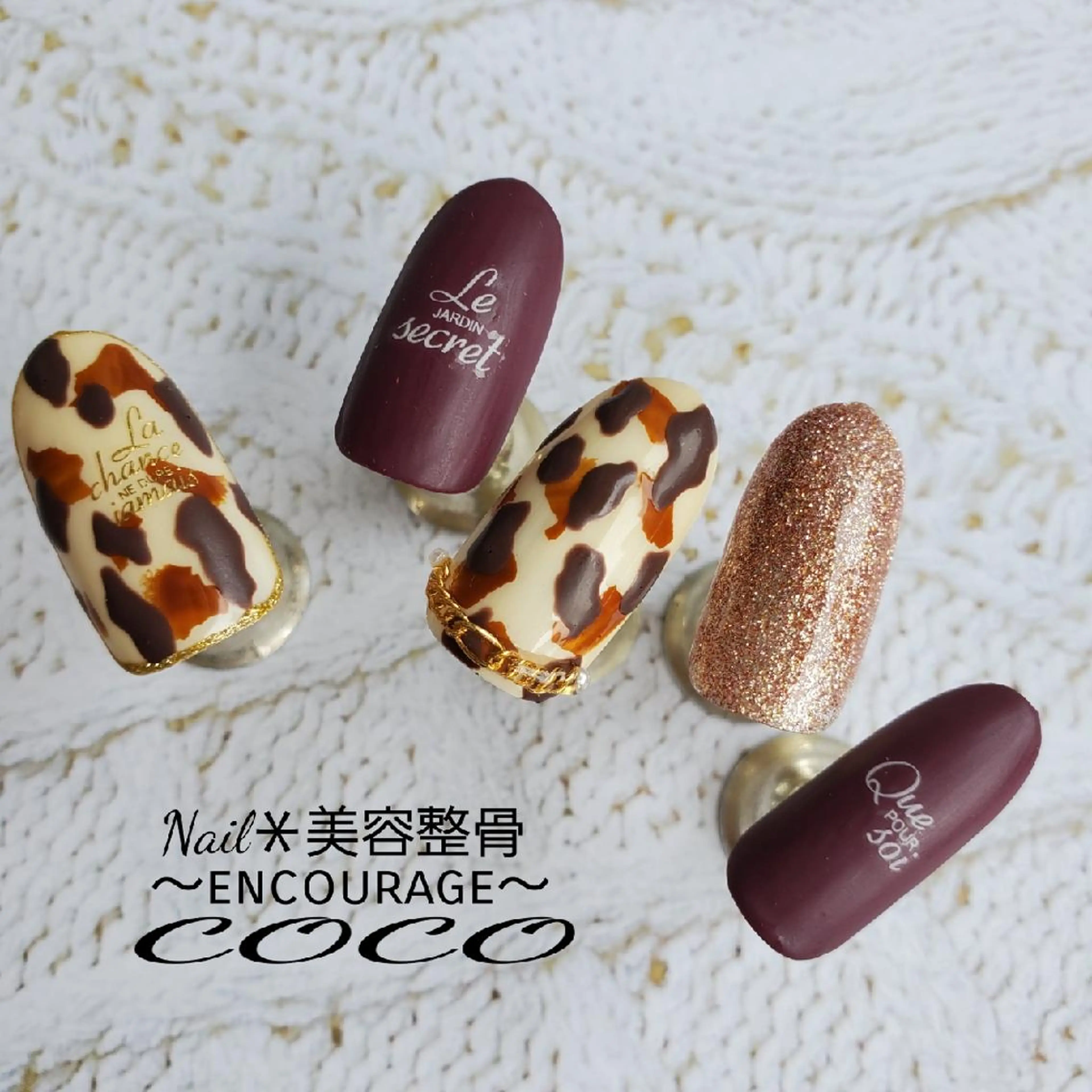 ネイル マットネイル REVIA   （旧:COCO）のネイルデザイン