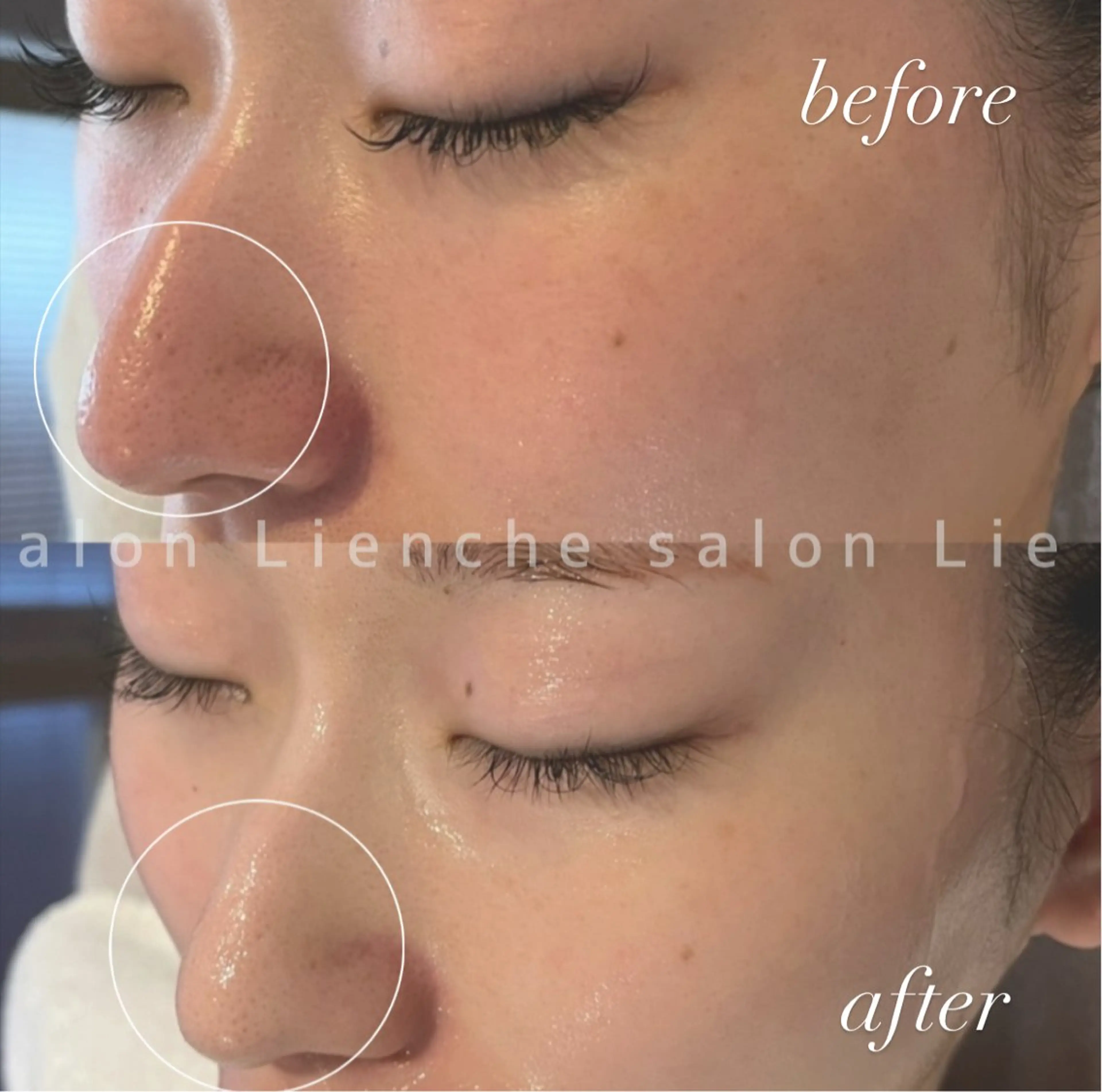 山内 ゆかりのエステ・リラクイメージ