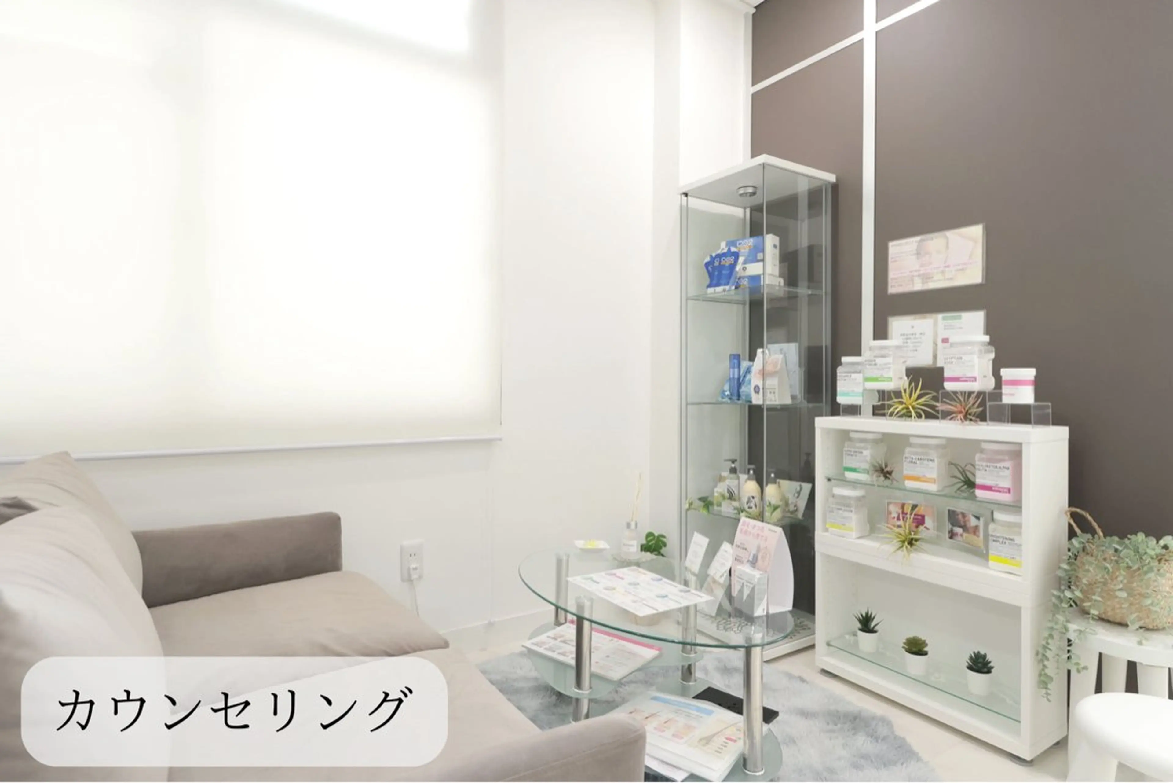 etre - 韓国肌管理 -のエステ・リラクイメージ