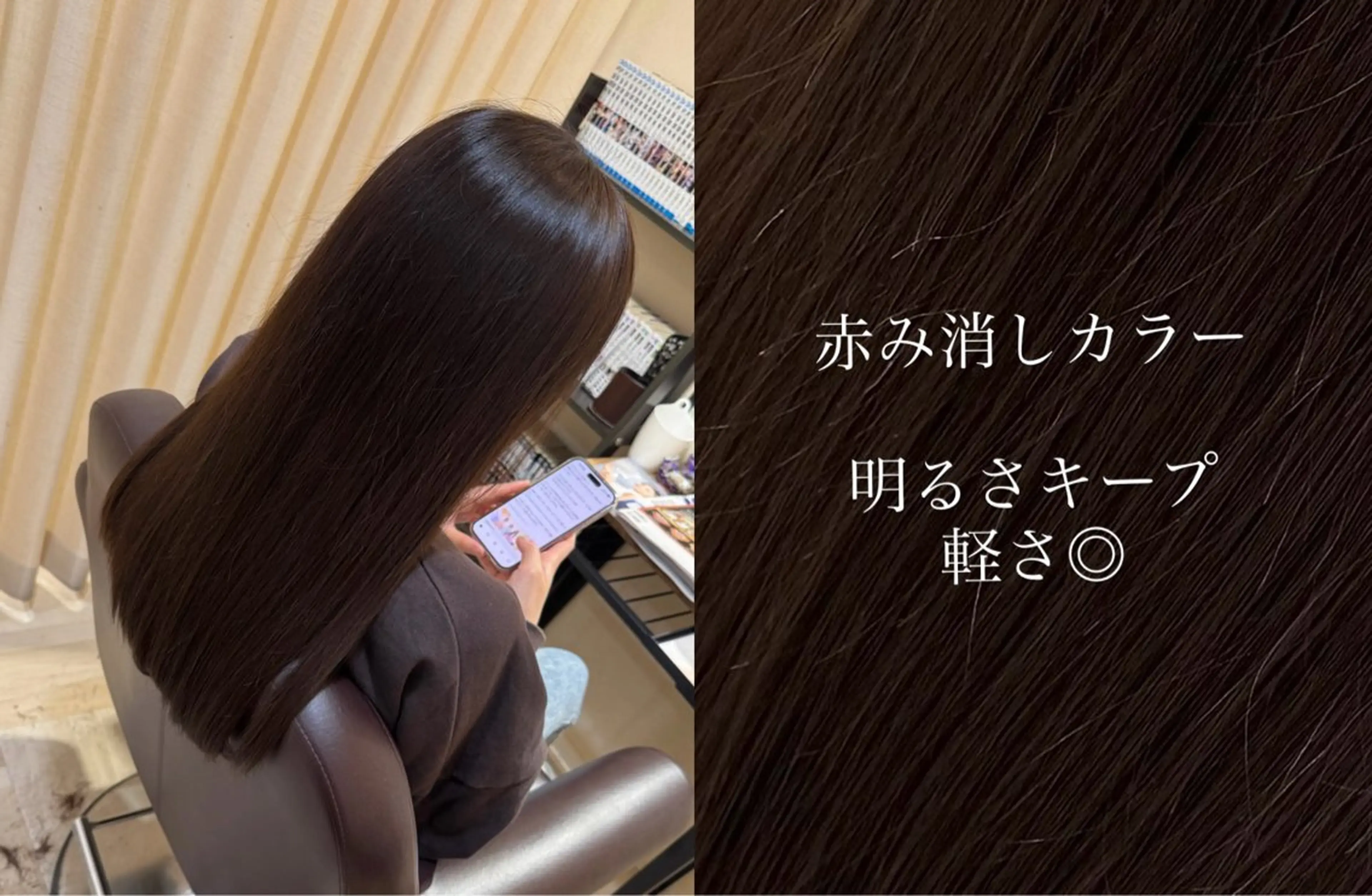 ロング カラー カット ヘアカラー 🪼いとう ここみ🪼のヘアスタイル