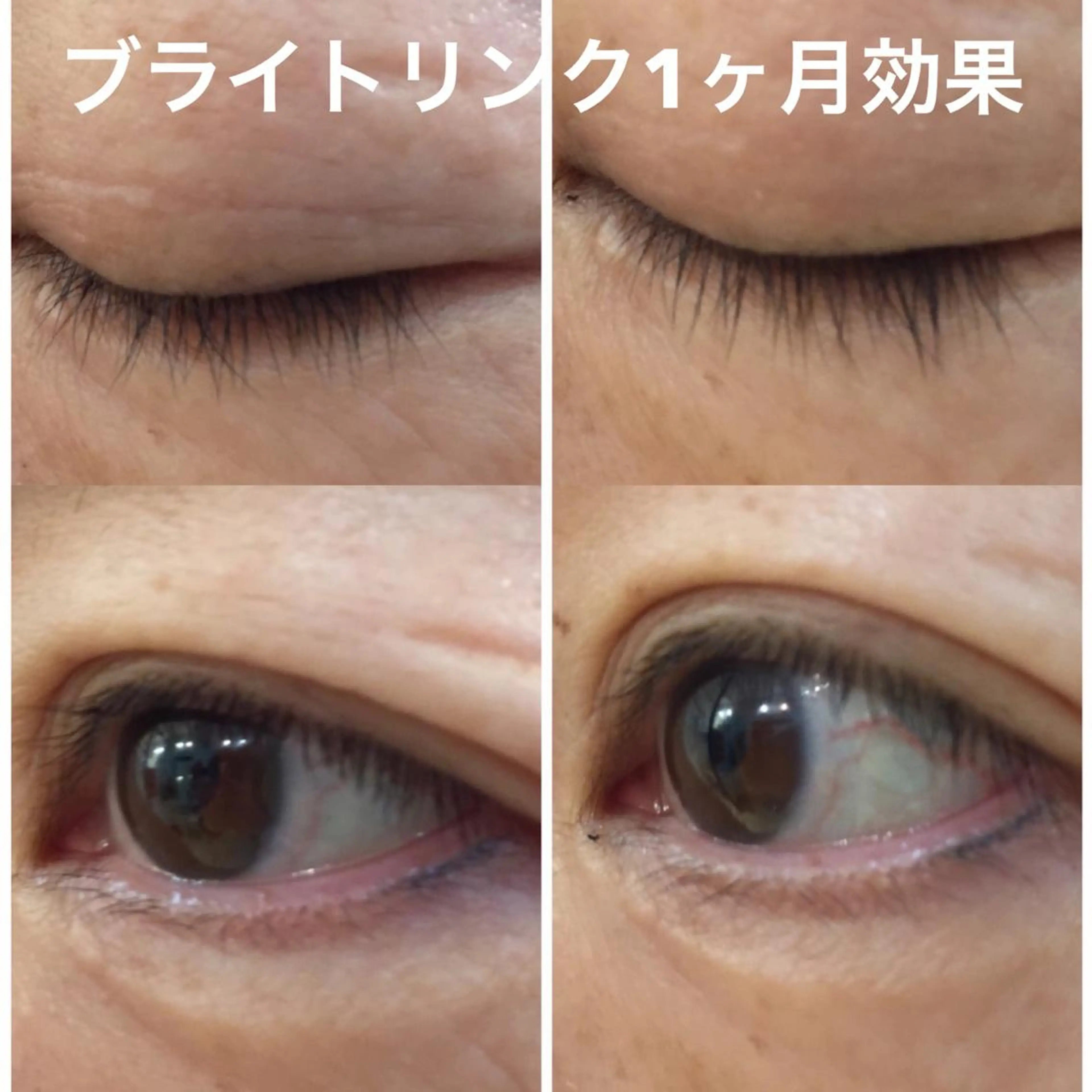 エステ リラク ポーラザビューティー 松原店のエステ・リラクイメージ