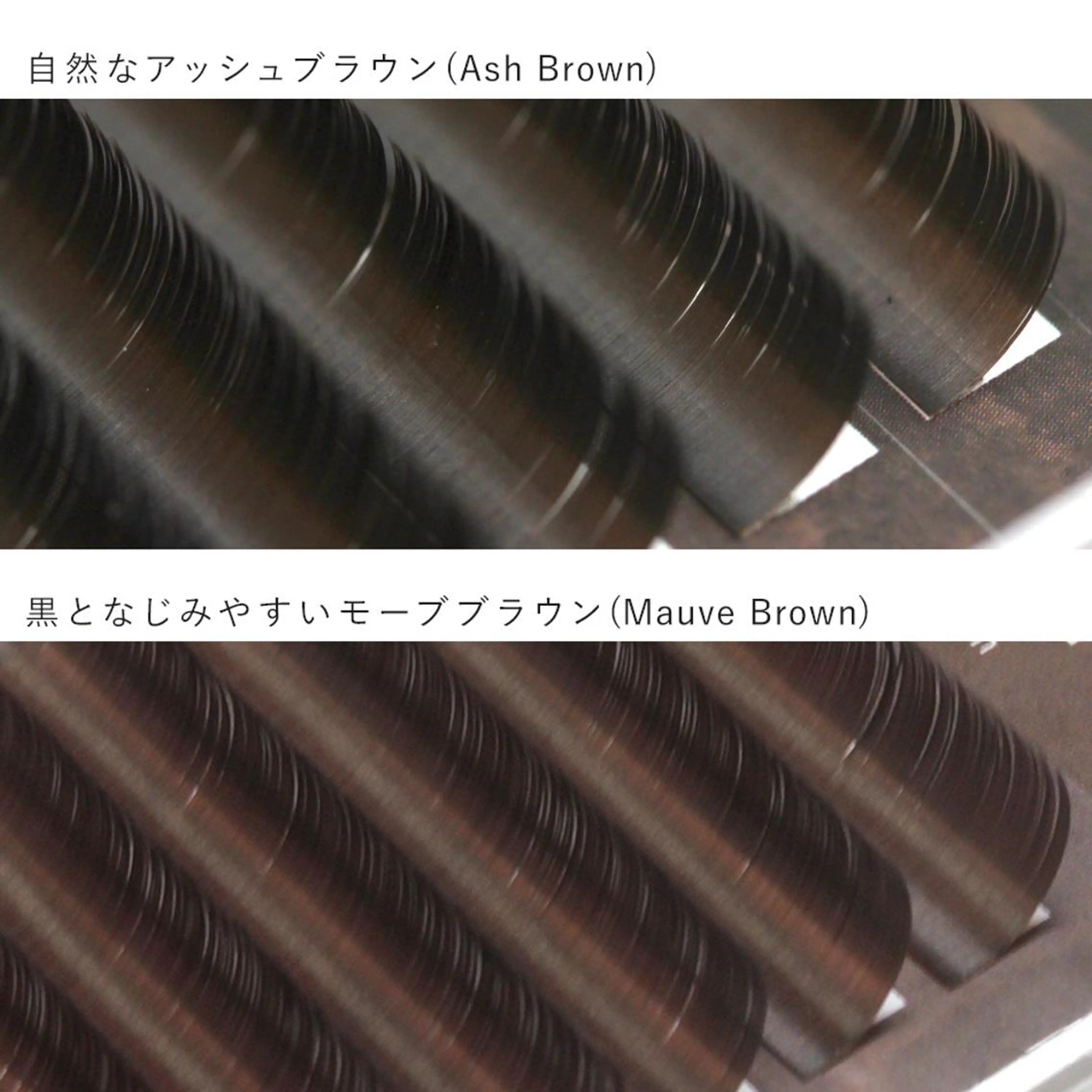 マツエク・マツパ by&ks.EYE LASHSALONのマツエク・マツパデザイン