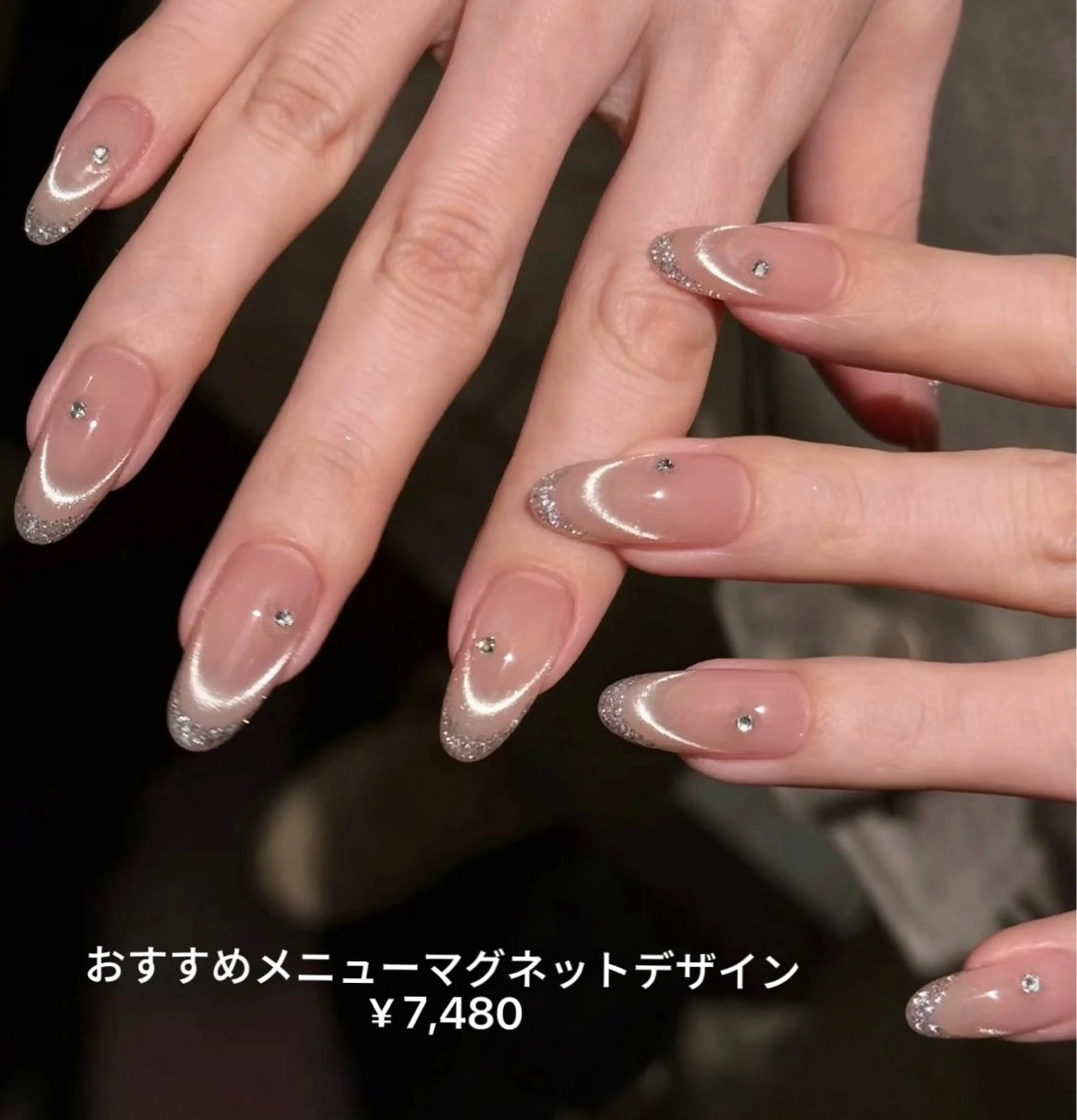 ネイル ハンドネイル 日暮里2 lavenderのネイルデザイン