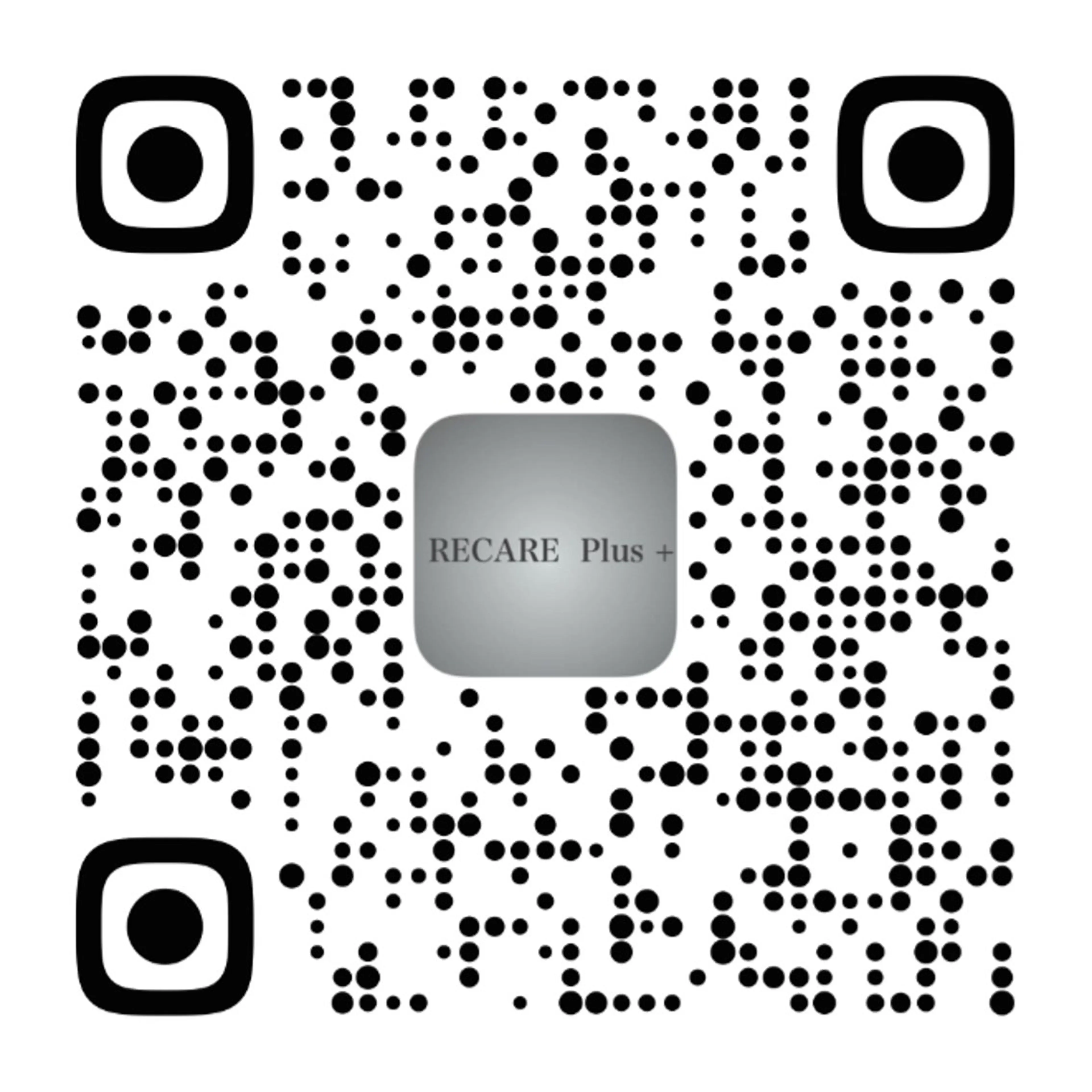 ロング リケアプラス貝塚店 韓国Uチップエクステのヘアスタイル