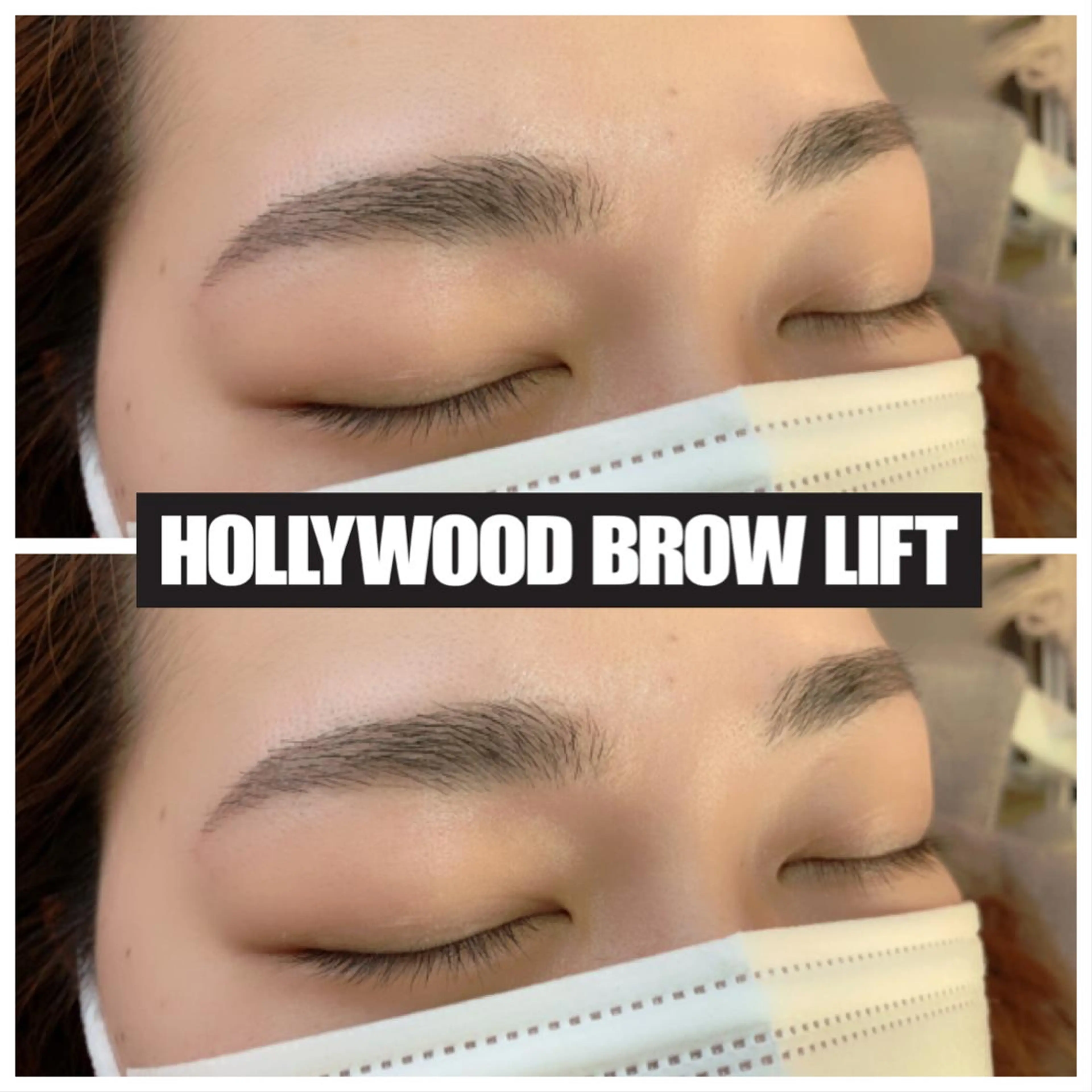 アイブロウ 眉カラー ハリウッドブロウリフト 眉毛ワックス脱毛 ワックス脱毛 その他(アイブロウ) Privatesalon Mimore所属・Mimore ミモア 水戸のネイルデザイン