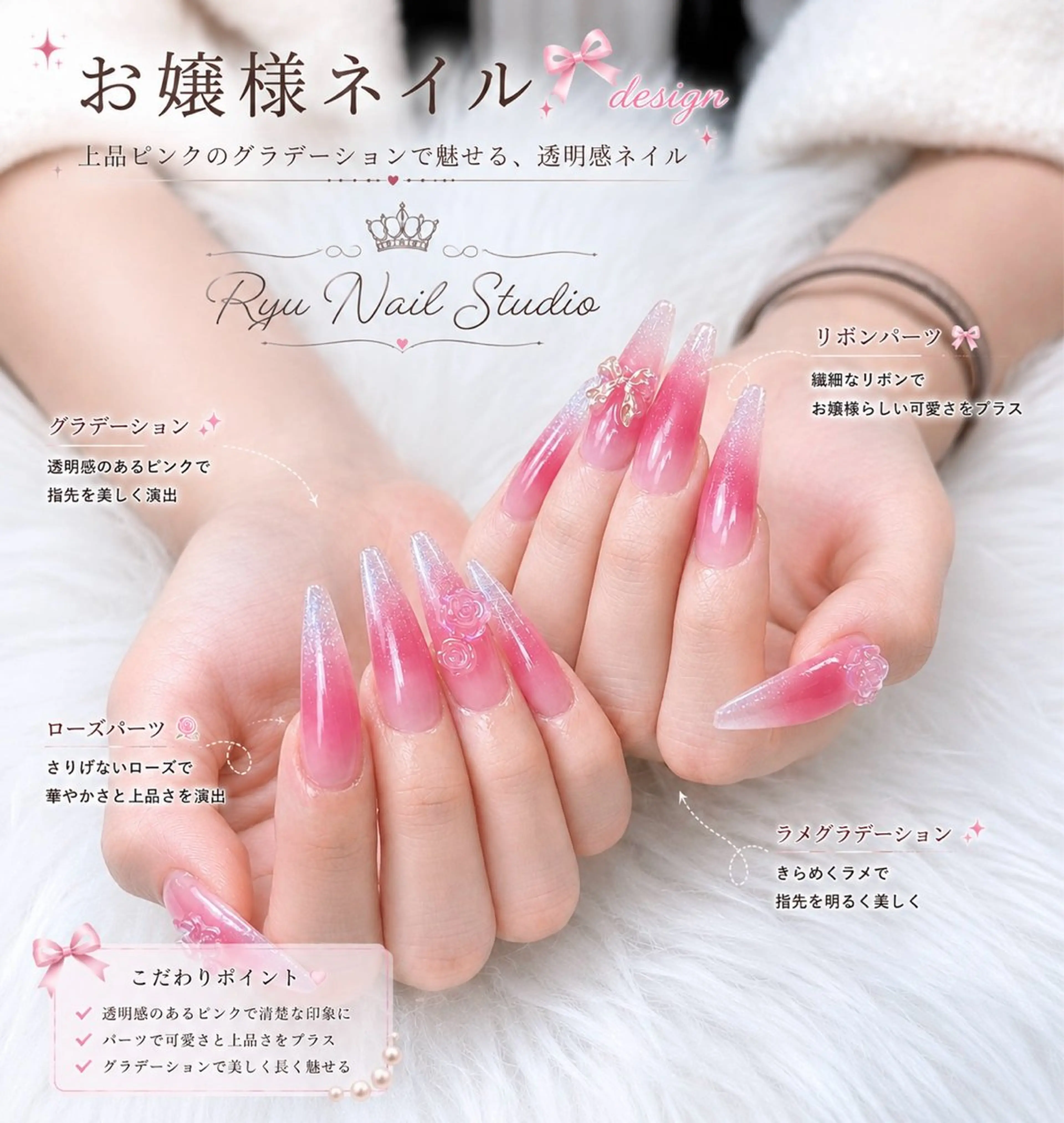 ネイル アートネイル ジェルネイル グラデーション マグネットネイル ニュアンスネイル ハンドネイル Ryu nail studioのネイルデザイン