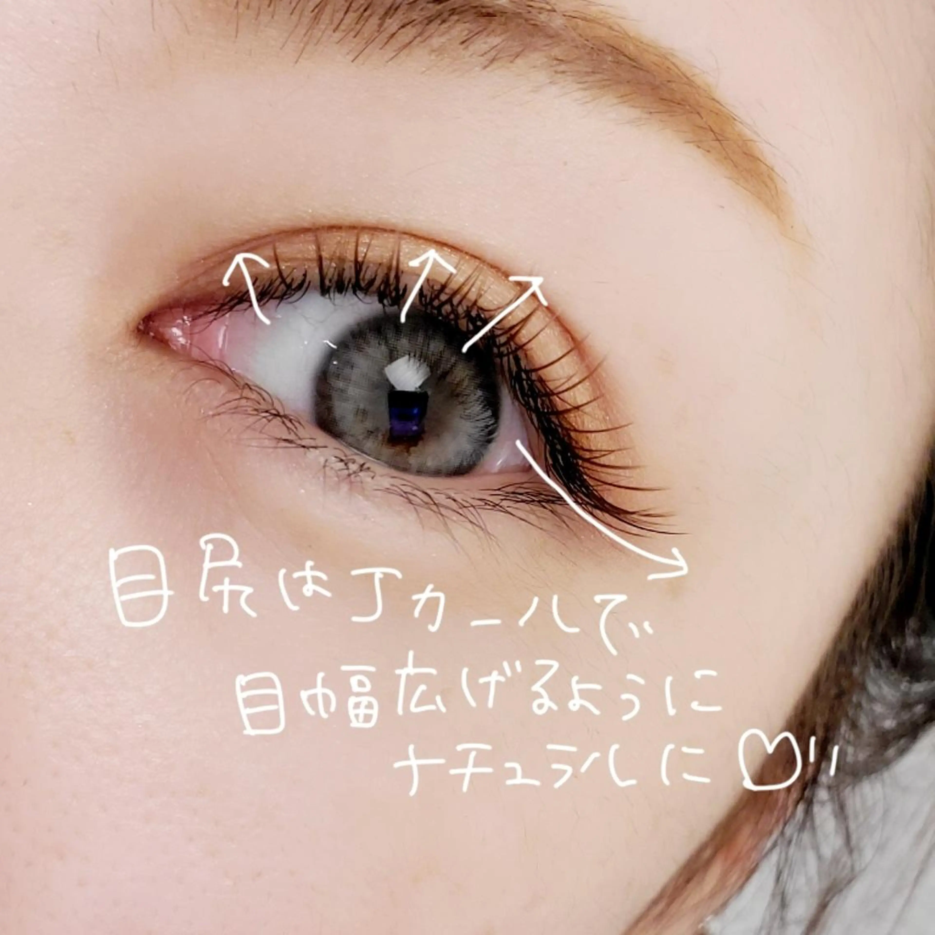 マツエク・マツパ 束感まつ毛 まつげパーマ カラーエクステ │千葉中央のマツエク・マツパデザイン