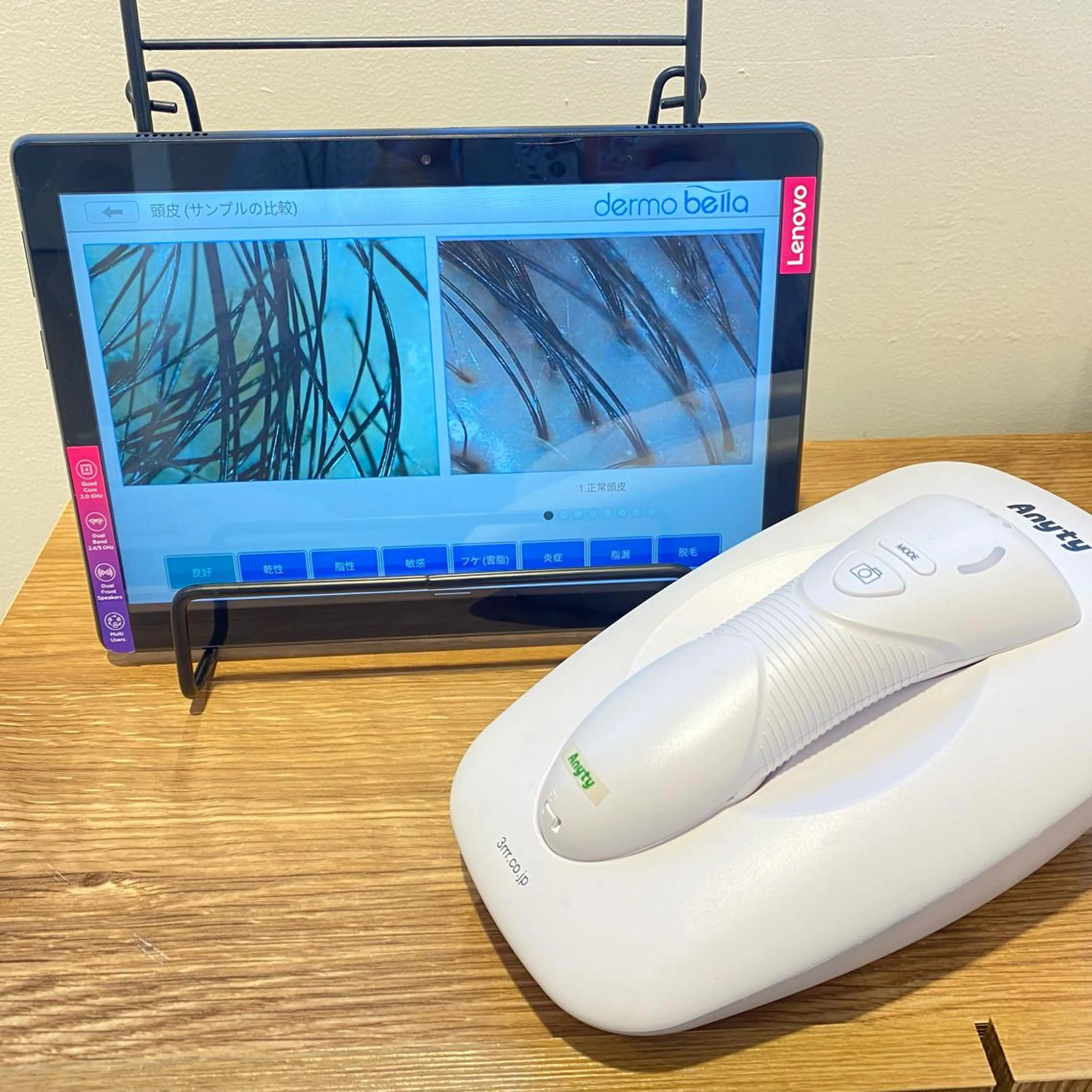 髪質改善ANEW4F ながしまのヘアスタイル