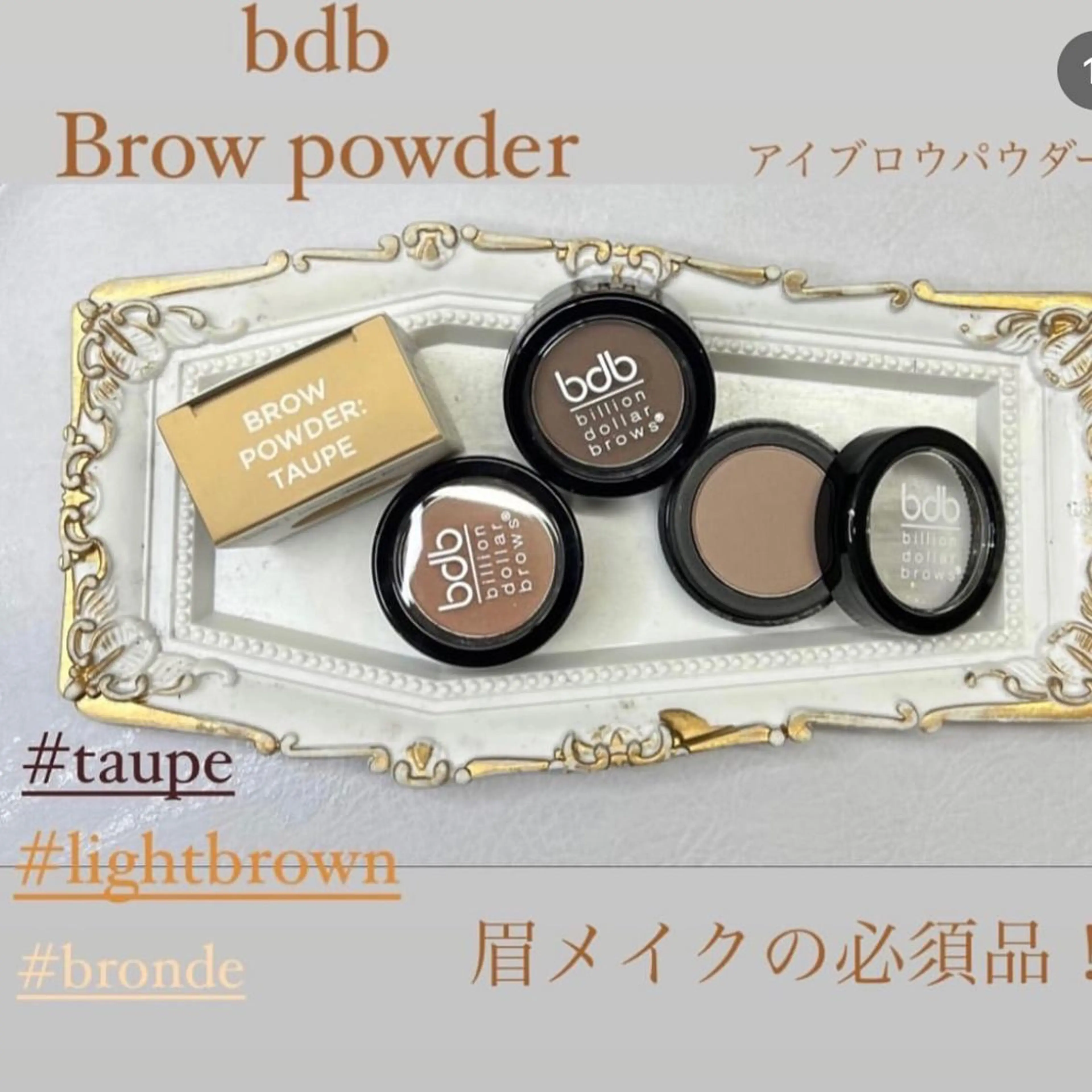 WHITE EYE 京橋店の眉毛・アイブロウイメージ