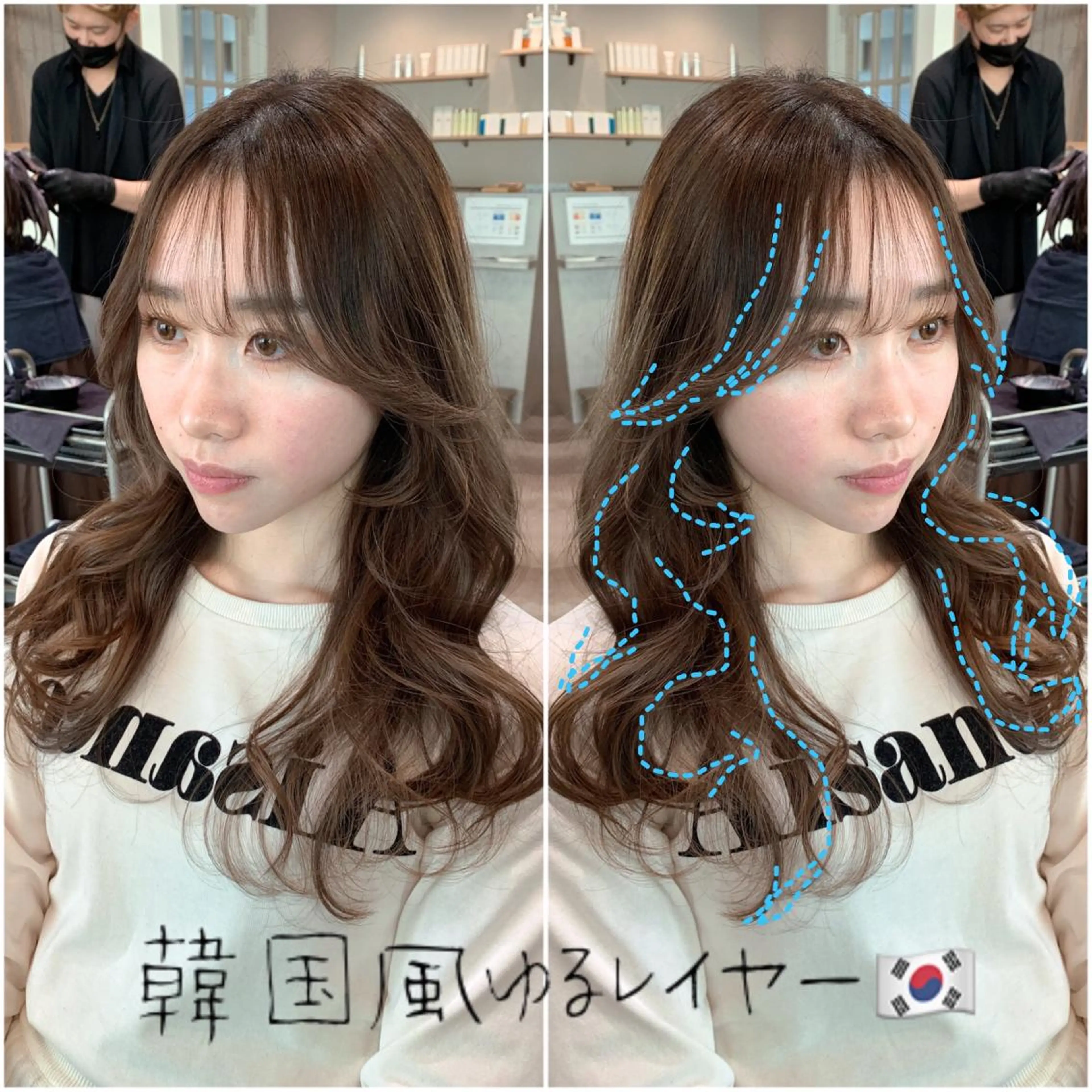 ロング カラー ヘアアレンジ ハイライトカラー ハイライト 韓国風ヘア カット トリートメント 韓国hair🦋 Nanaのヘアスタイル