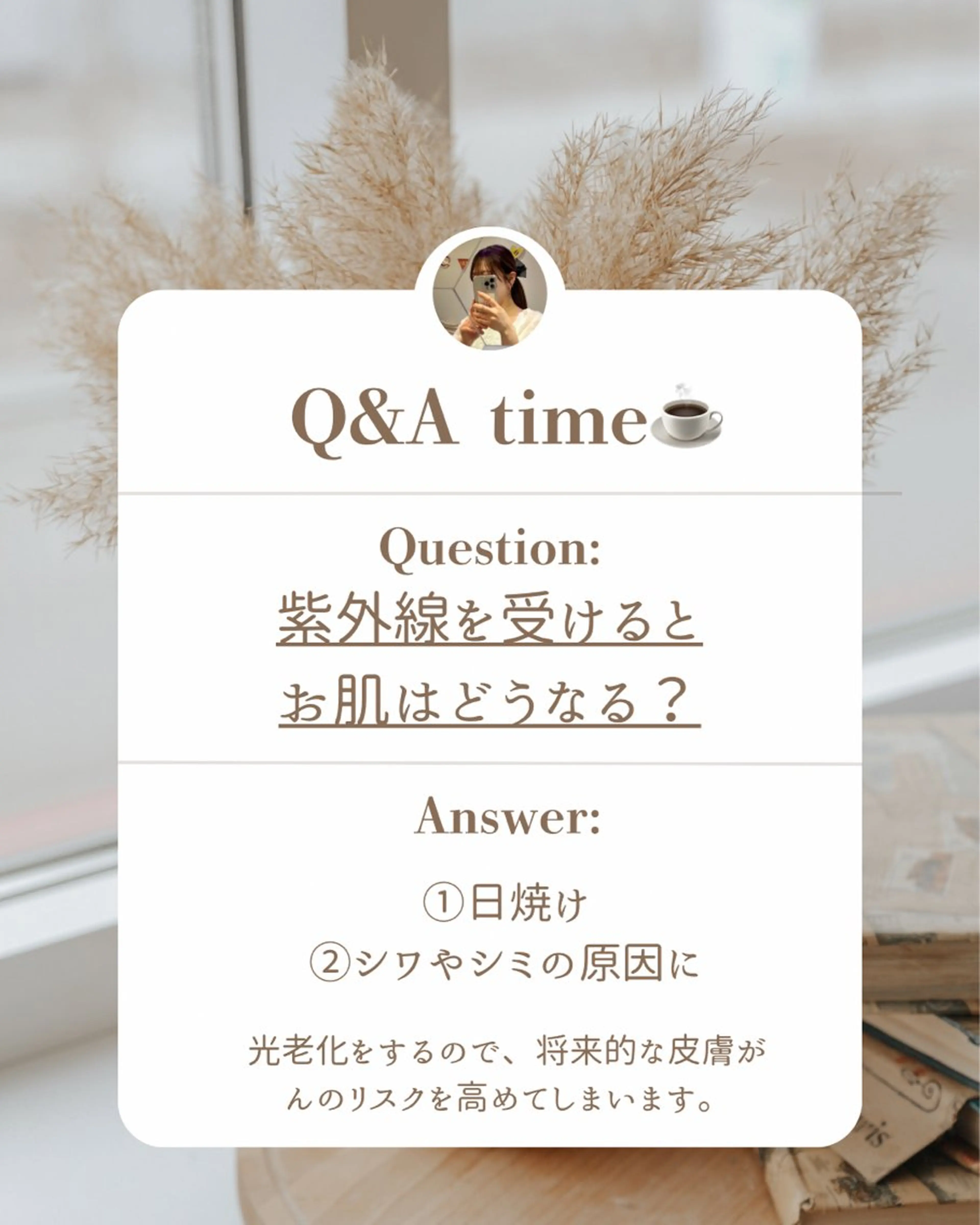 その他 🩵新宿シェービング 店長🩵清水のその他イメージ