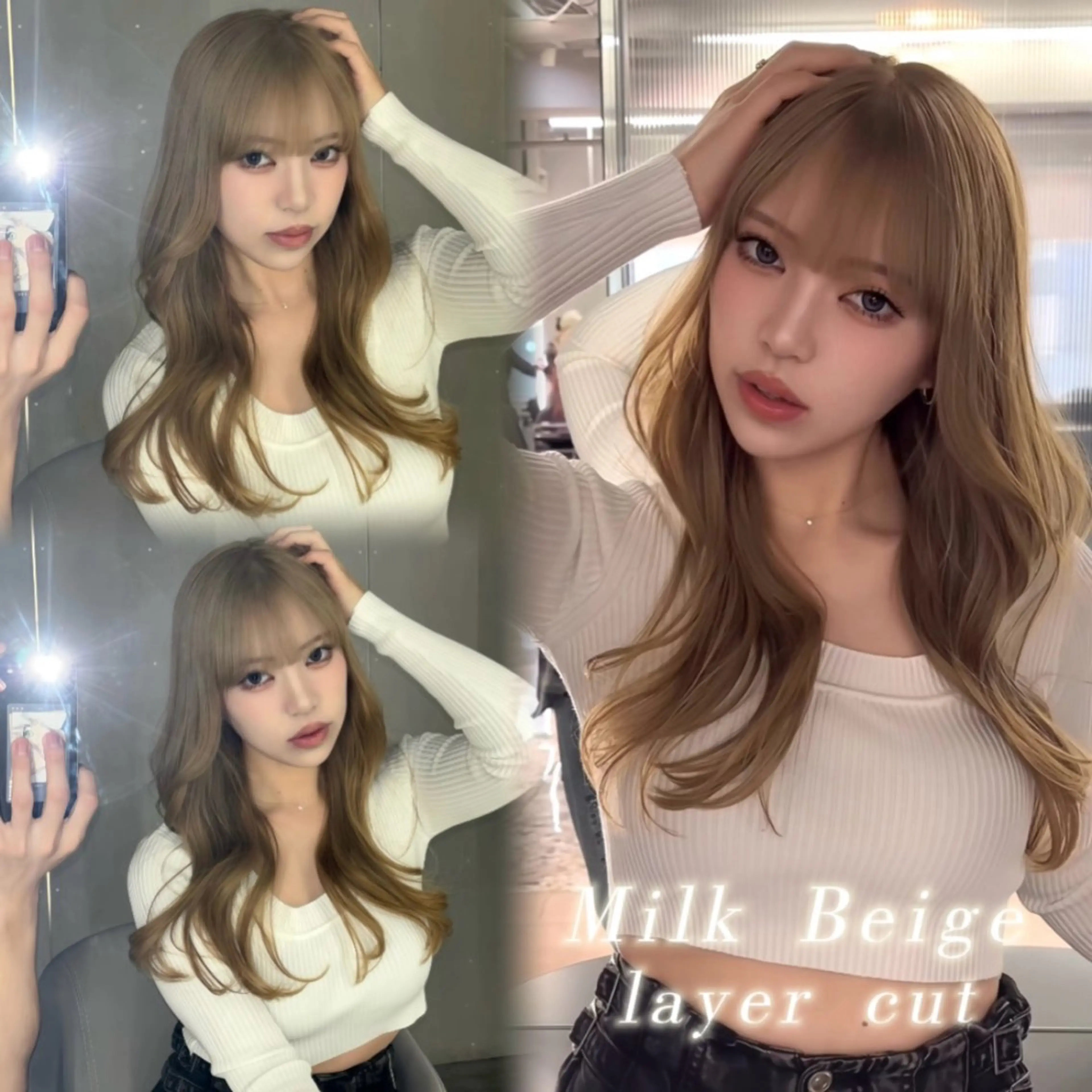 ロング カラー ベージュカラー 透明感カラー 韓国風ヘア レイヤーカット ヘアカラー 名古屋/中顔面短縮 ✨/小顔ハイレイヤーのヘアスタイル