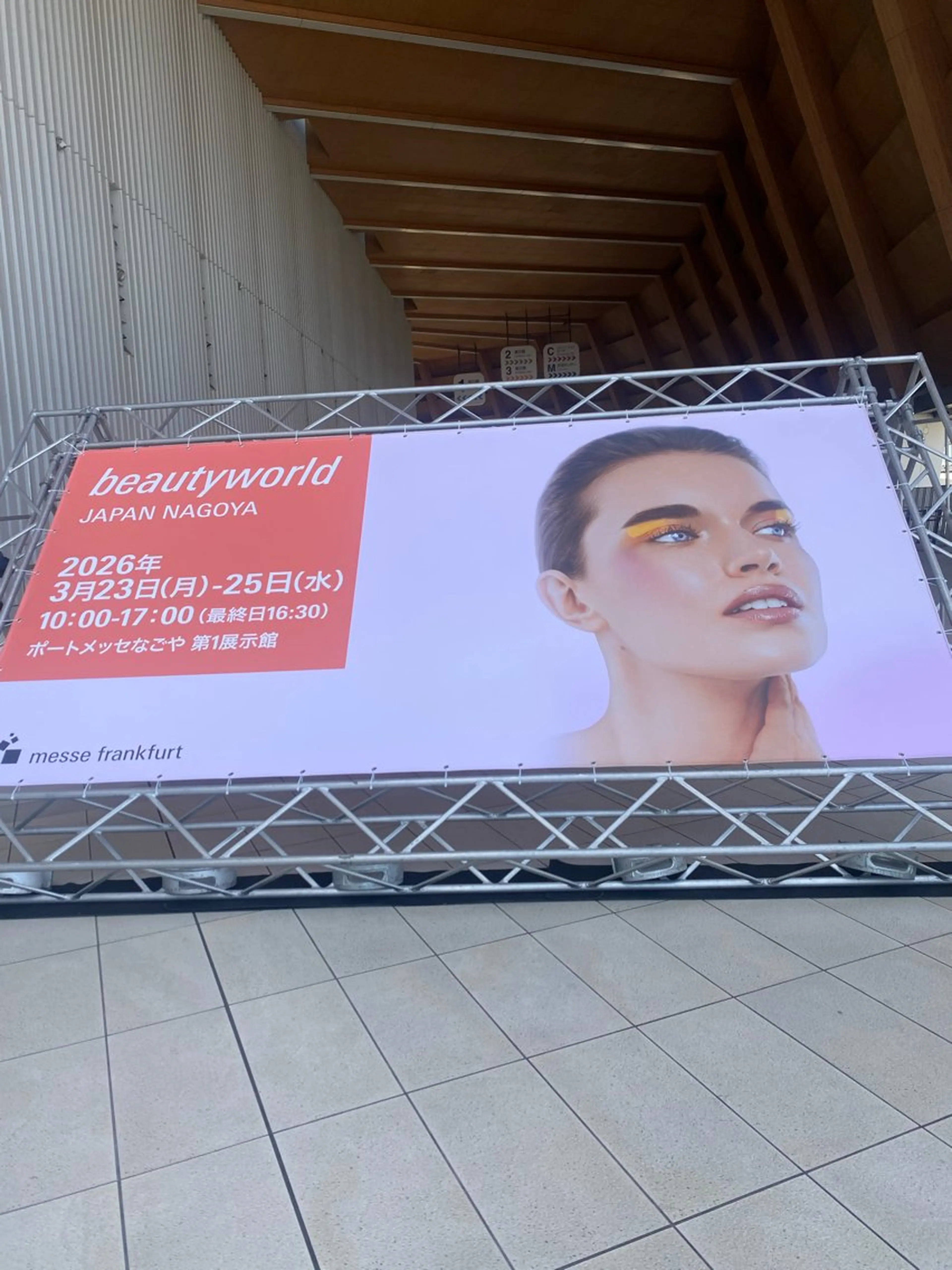 Rafinesse Miwaのネイルデザイン